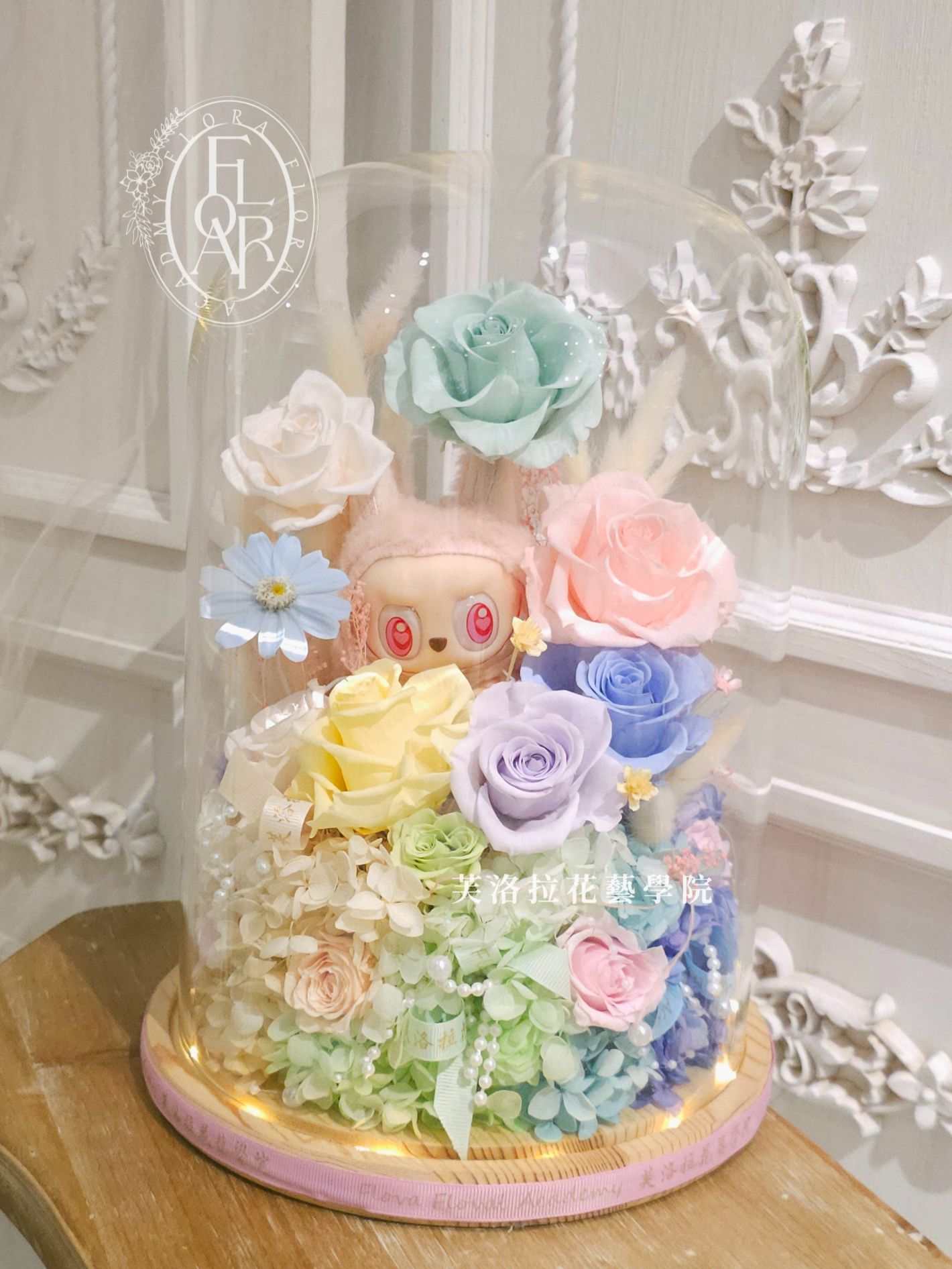 永生花玻璃燈罩繽紛色+客製化Labubu娃娃 PreservedFlower_GlassLampDome_Colorful_CustomLabubuDoll (2)