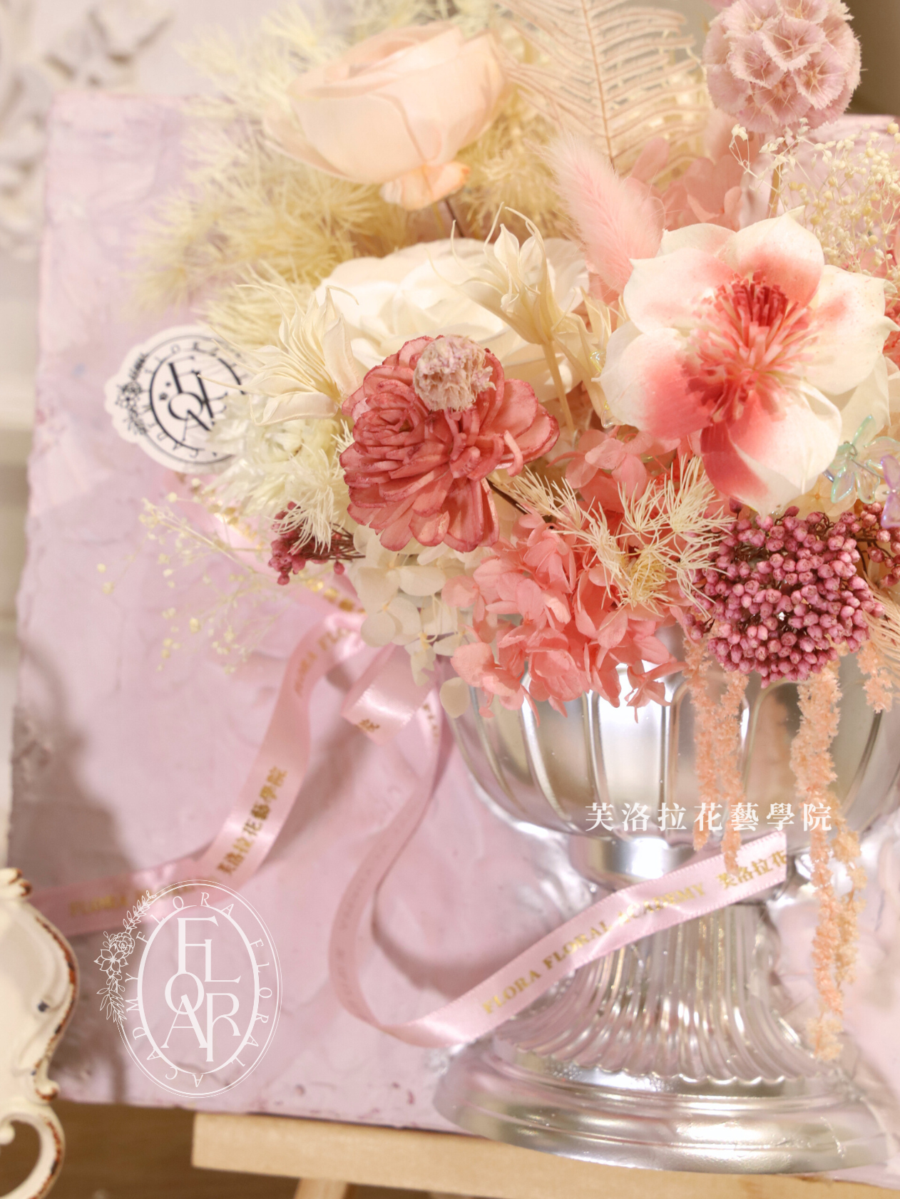 永生花畫布_乾燥玫瑰色系_開幕花禮_新居落成 (4)_PreservedFlower_Canvas_DustyRoseTone_GrandOpening_Housewarming