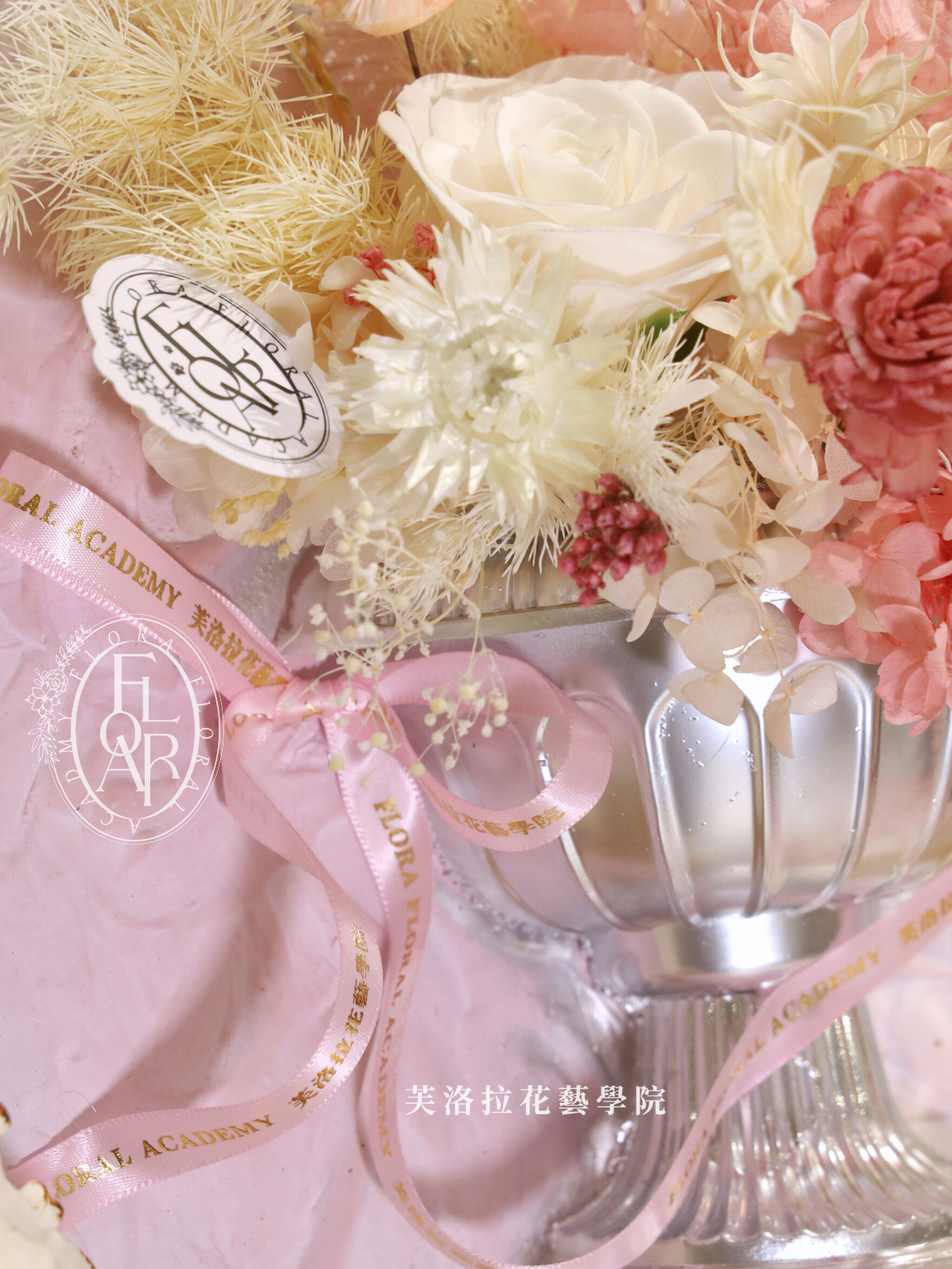 永生花畫布_乾燥玫瑰色系_開幕花禮_新居落成 (5)_PreservedFlower_Canvas_DustyRoseTone_GrandOpening_Housewarming