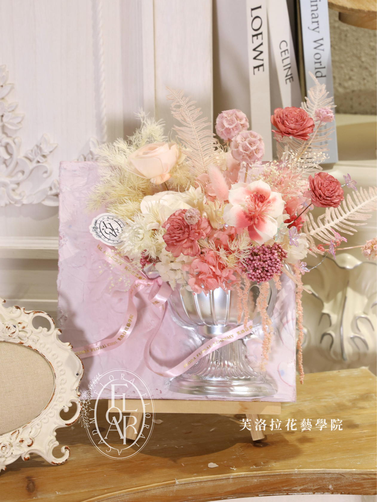 永生花畫布_乾燥玫瑰色系_開幕花禮_新居落成 (6)_PreservedFlower_Canvas_DustyRoseTone_GrandOpening_Housewarming