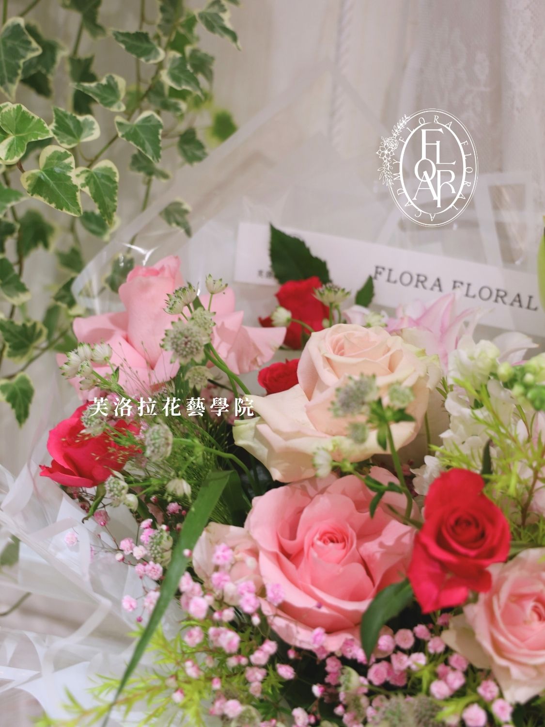 日瓦內的湖畔Elegant Fresh Flower Bouquet (3)