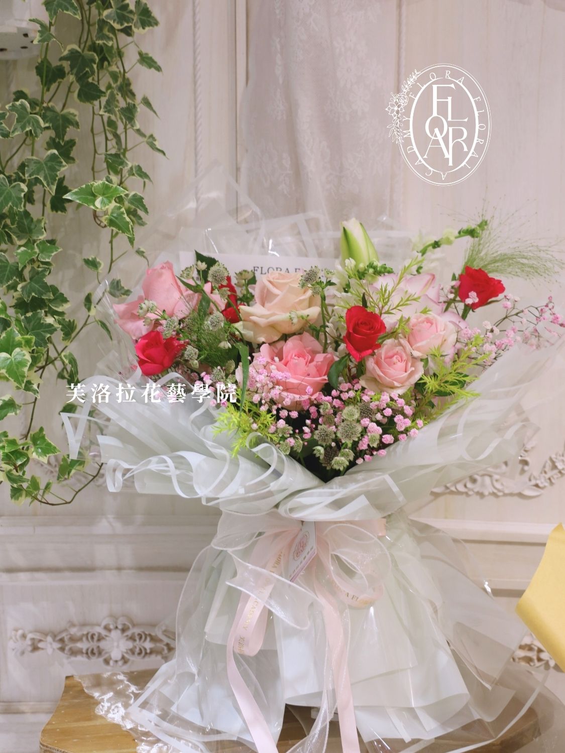 日瓦內的湖畔Elegant Fresh Flower Bouquet (4)
