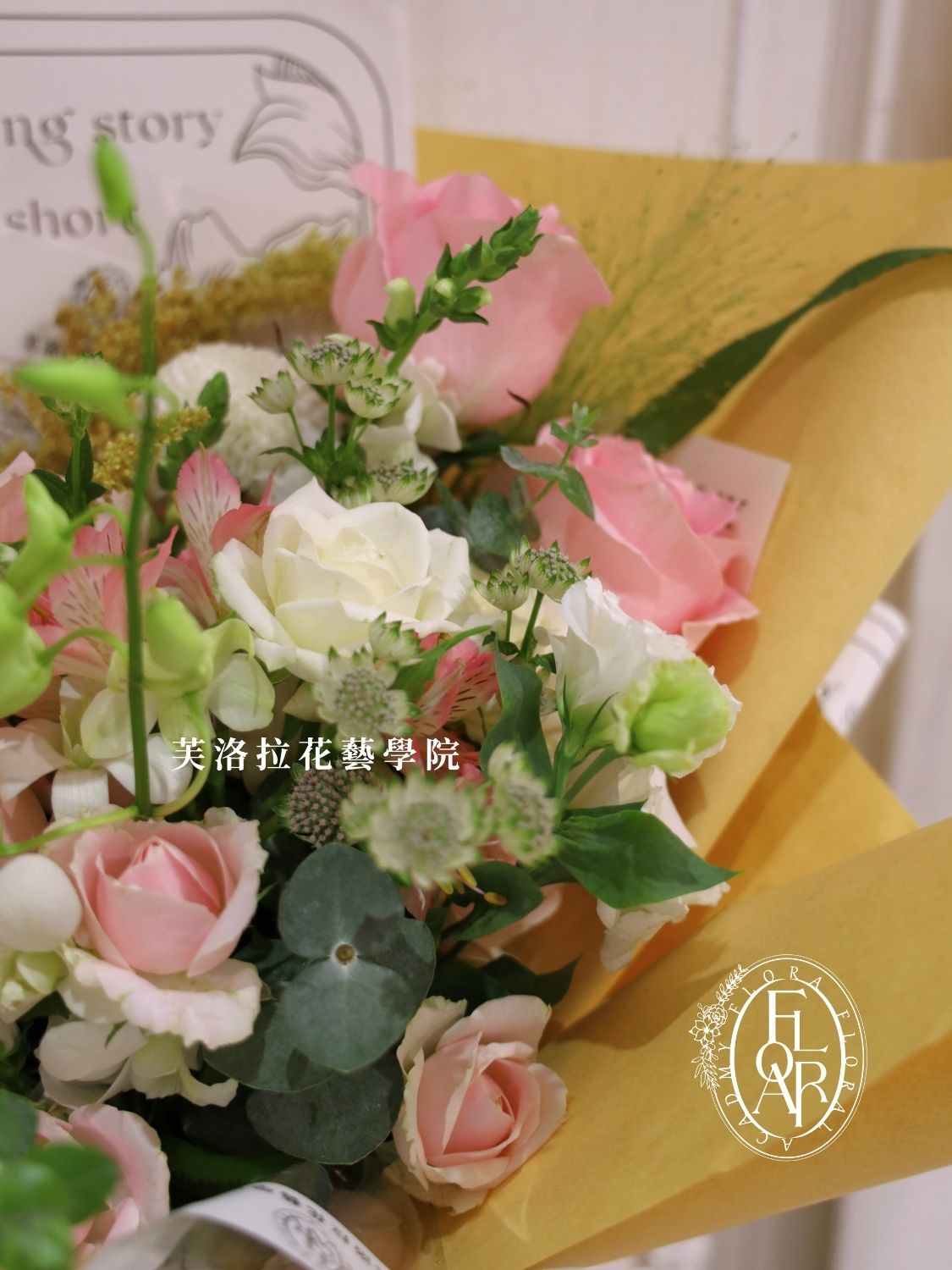 日系鮮花束Japanese-Style Fresh Flower Bouquet (3)