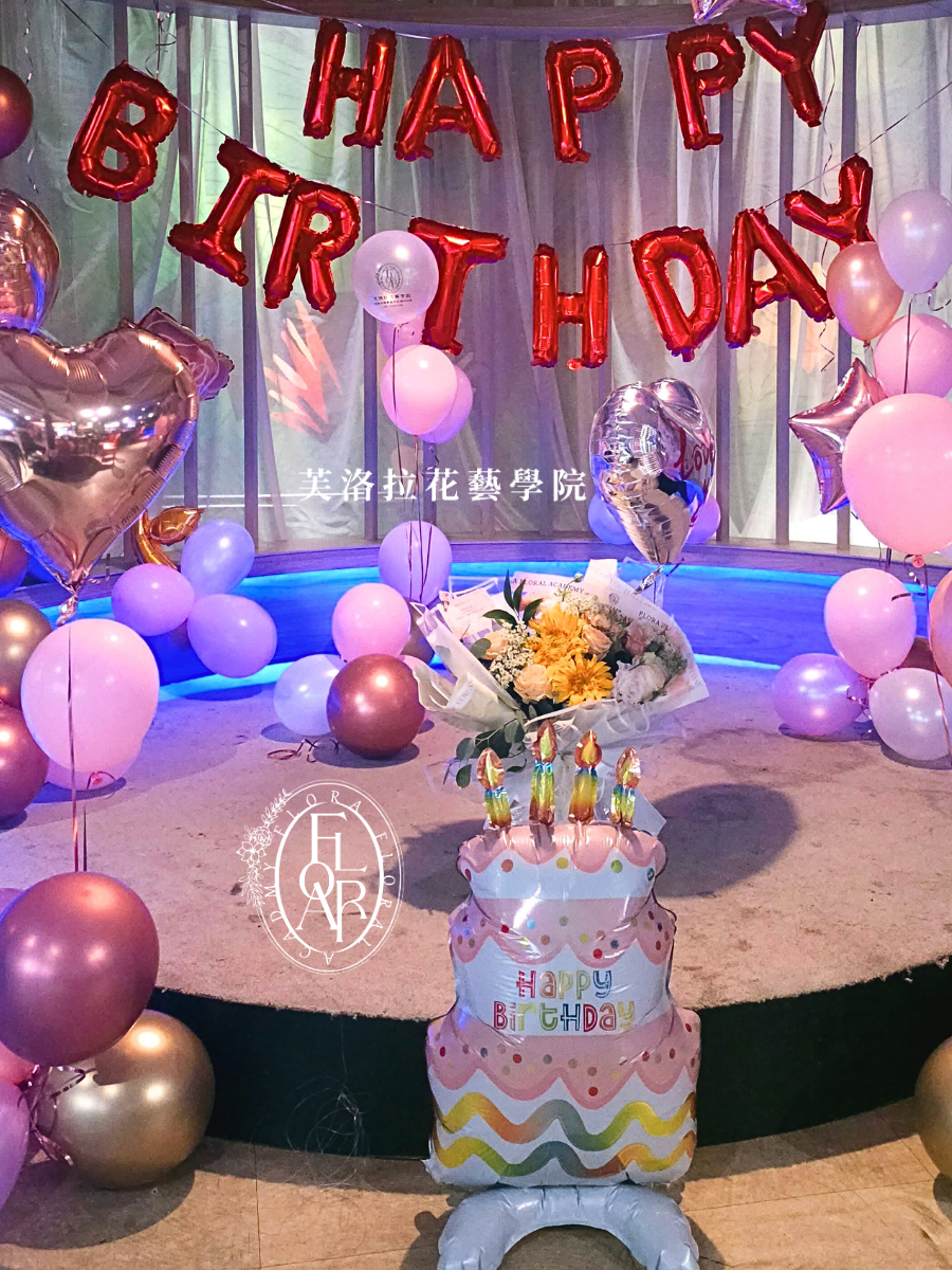 氣球布置_粉金色系_生日禮物_生日派對_BalloonDecoration_PinkGoldTone_BirthdayGift_BirthdayParty (2)