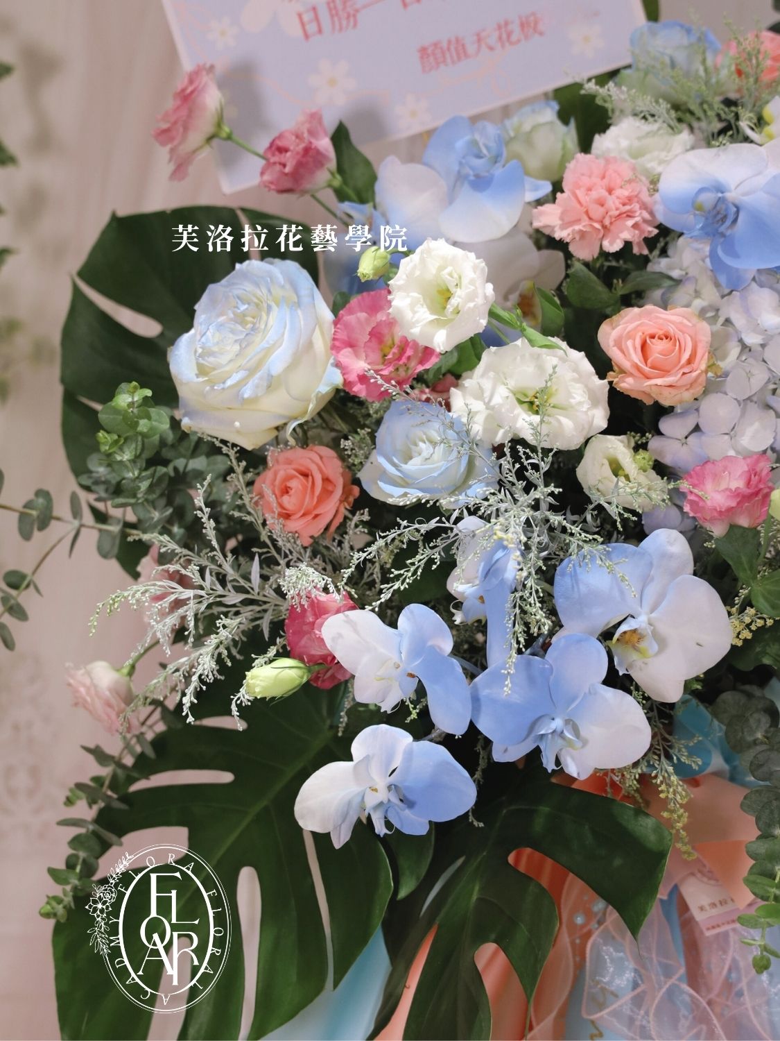 粉色系高架花籃Luxury Artistic Grand Opening Flower Stand (10)