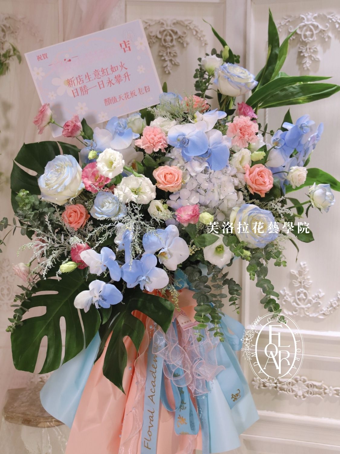 粉色系高架花籃Luxury Artistic Grand Opening Flower Stand (12)