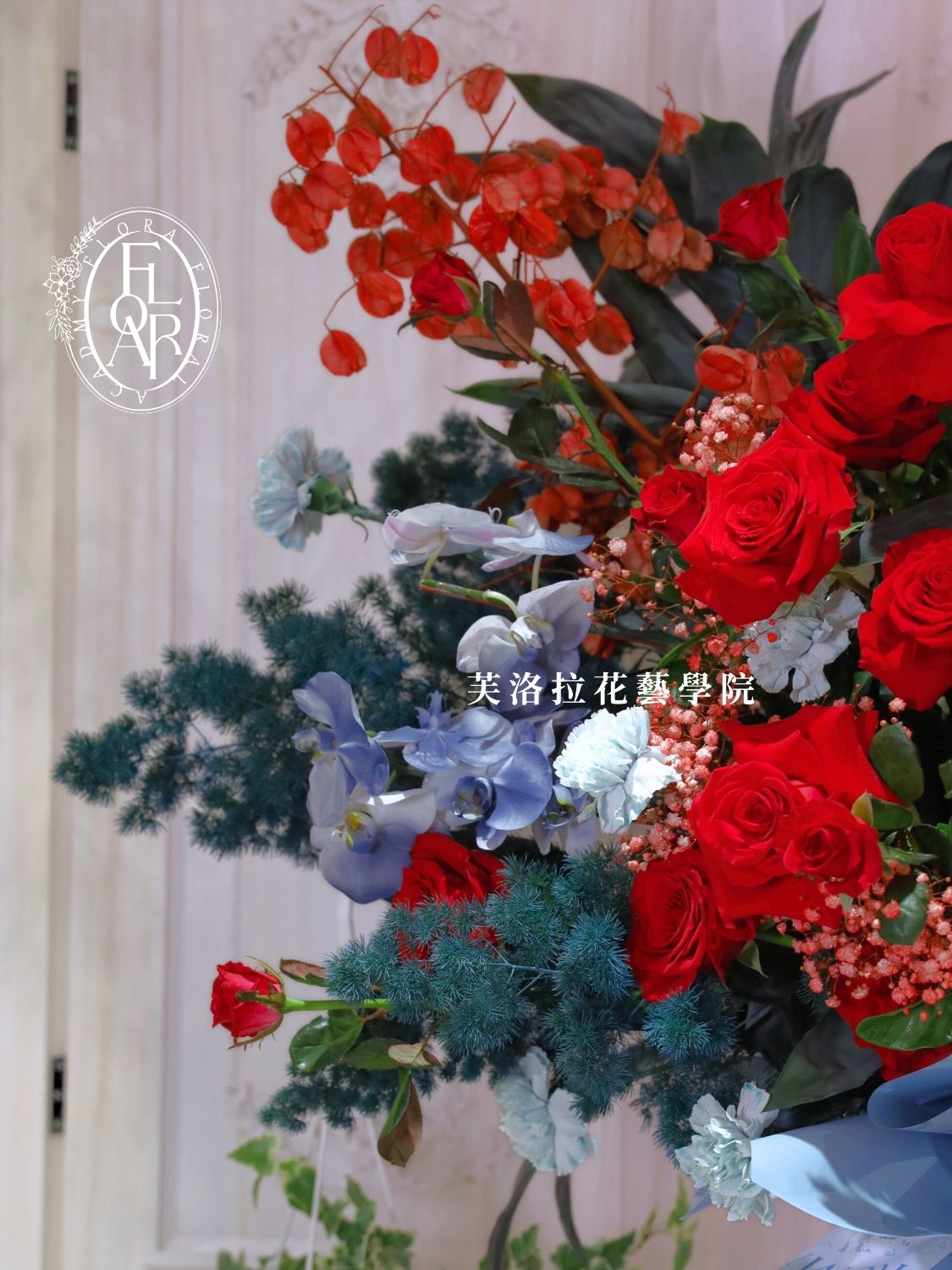 紅藍高架花籃Luxury Artistic Grand Opening Flower Stand (1)