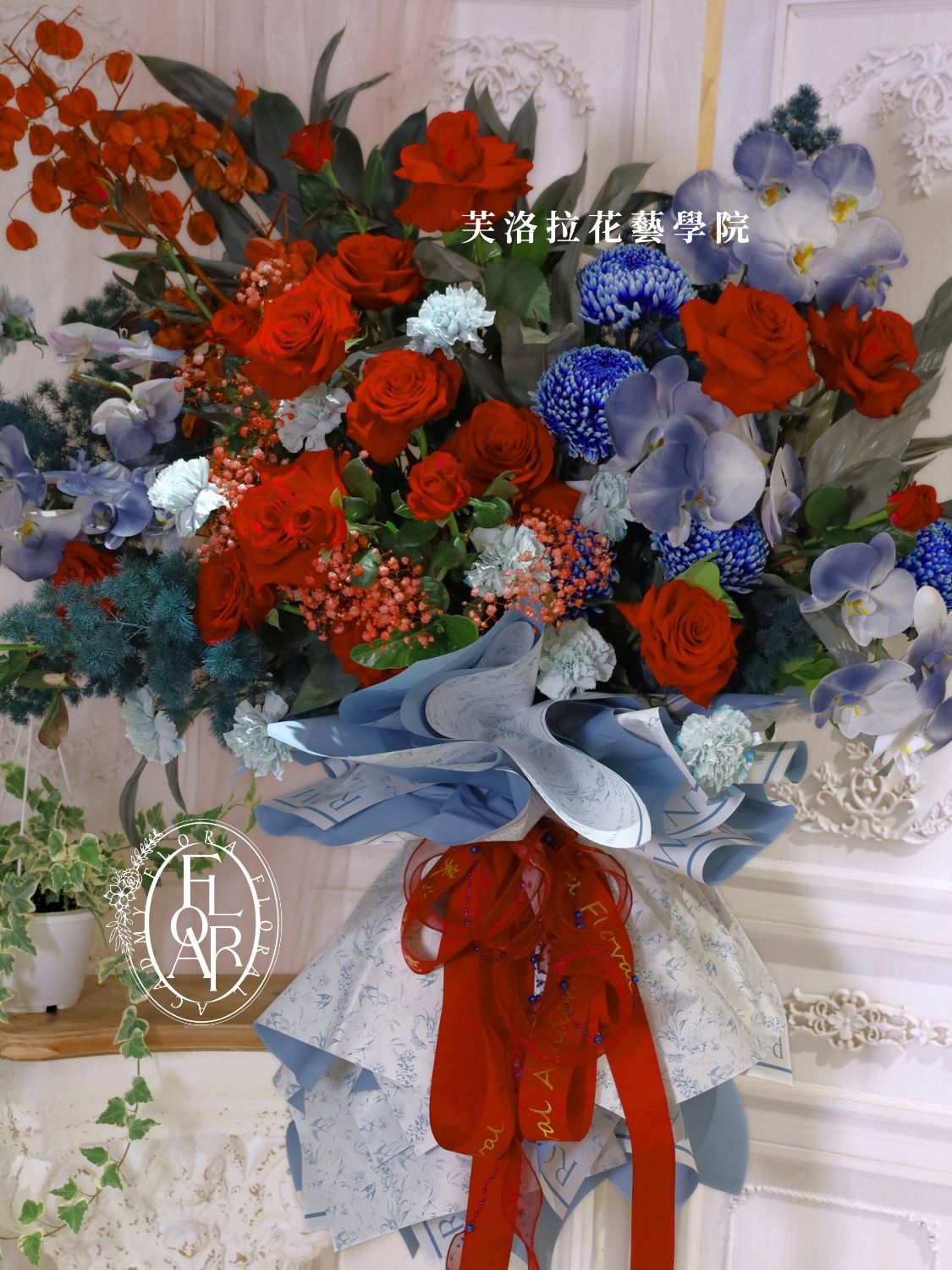 紅藍高架花籃Luxury Artistic Grand Opening Flower Stand (2)