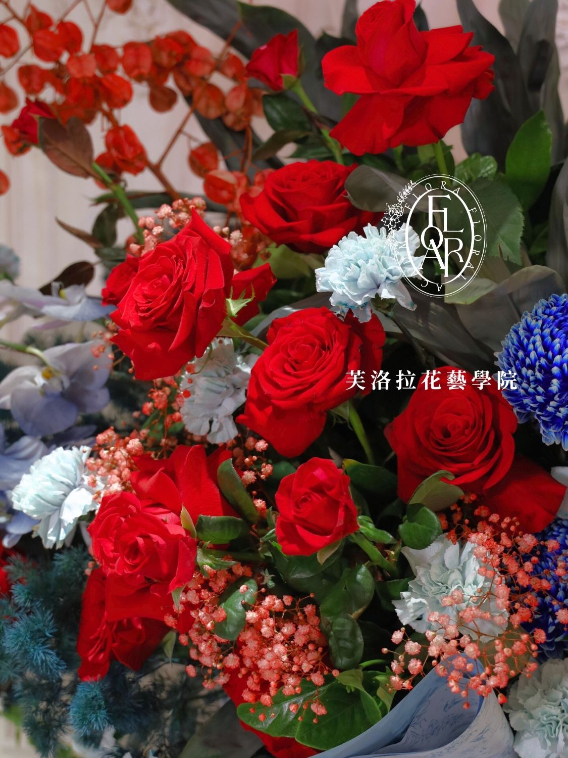 紅藍高架花籃Luxury Artistic Grand Opening Flower Stand (3)
