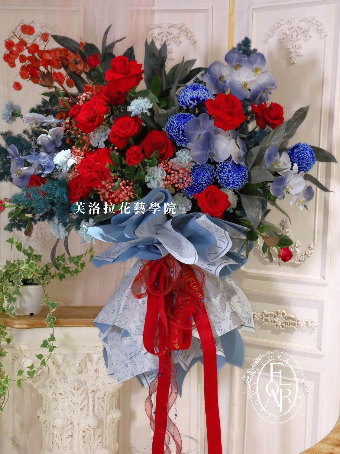 紅藍高架花籃Luxury Artistic Grand Opening Flower Stand (4)