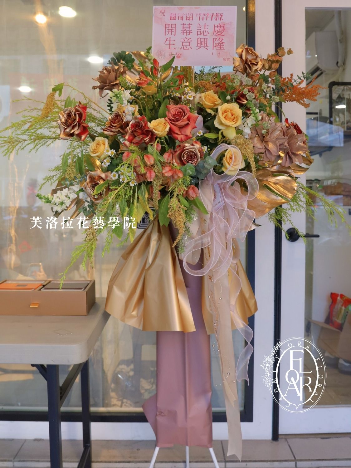 紅金色高架花籃Luxury Artistic Grand Opening Flower Stand (7)