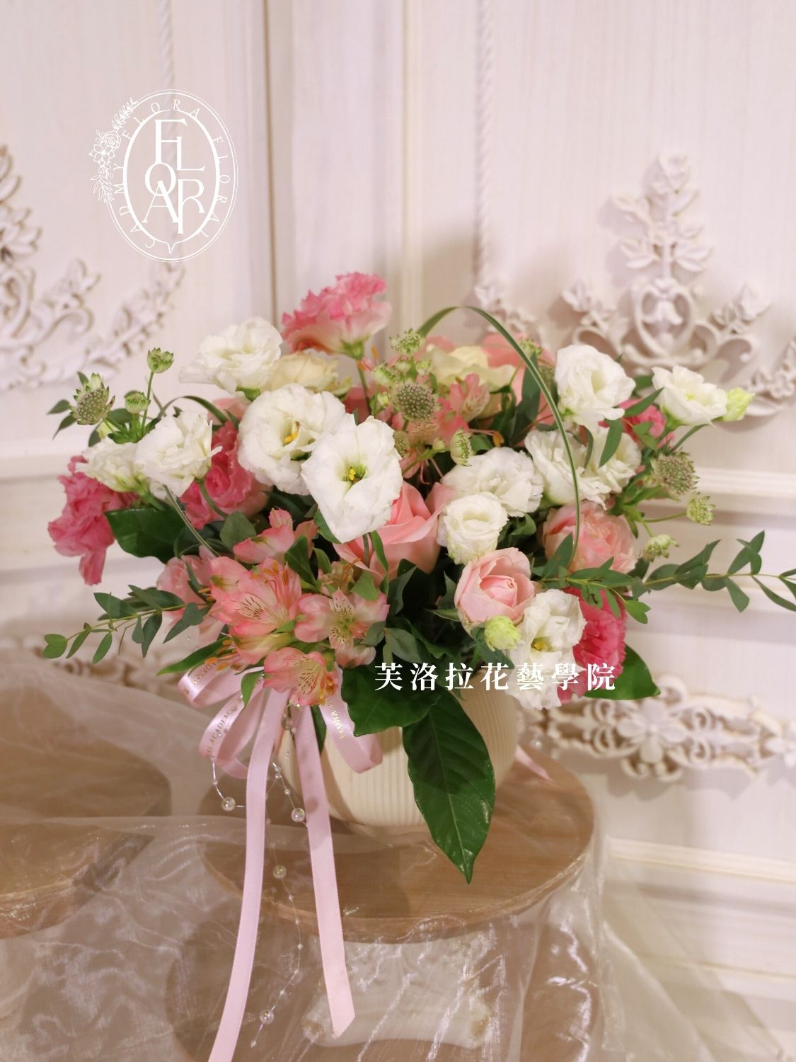 鮮花桌花1 Fresh Table Flower Arrangement (7)