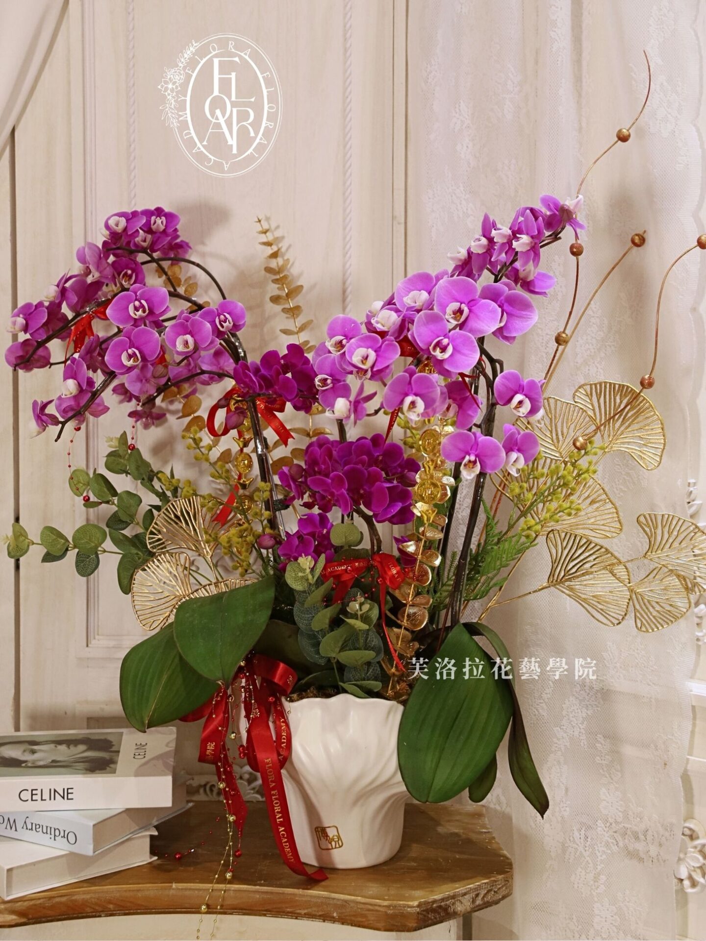 Grand Opening Orchid Potted Arrangement (3)