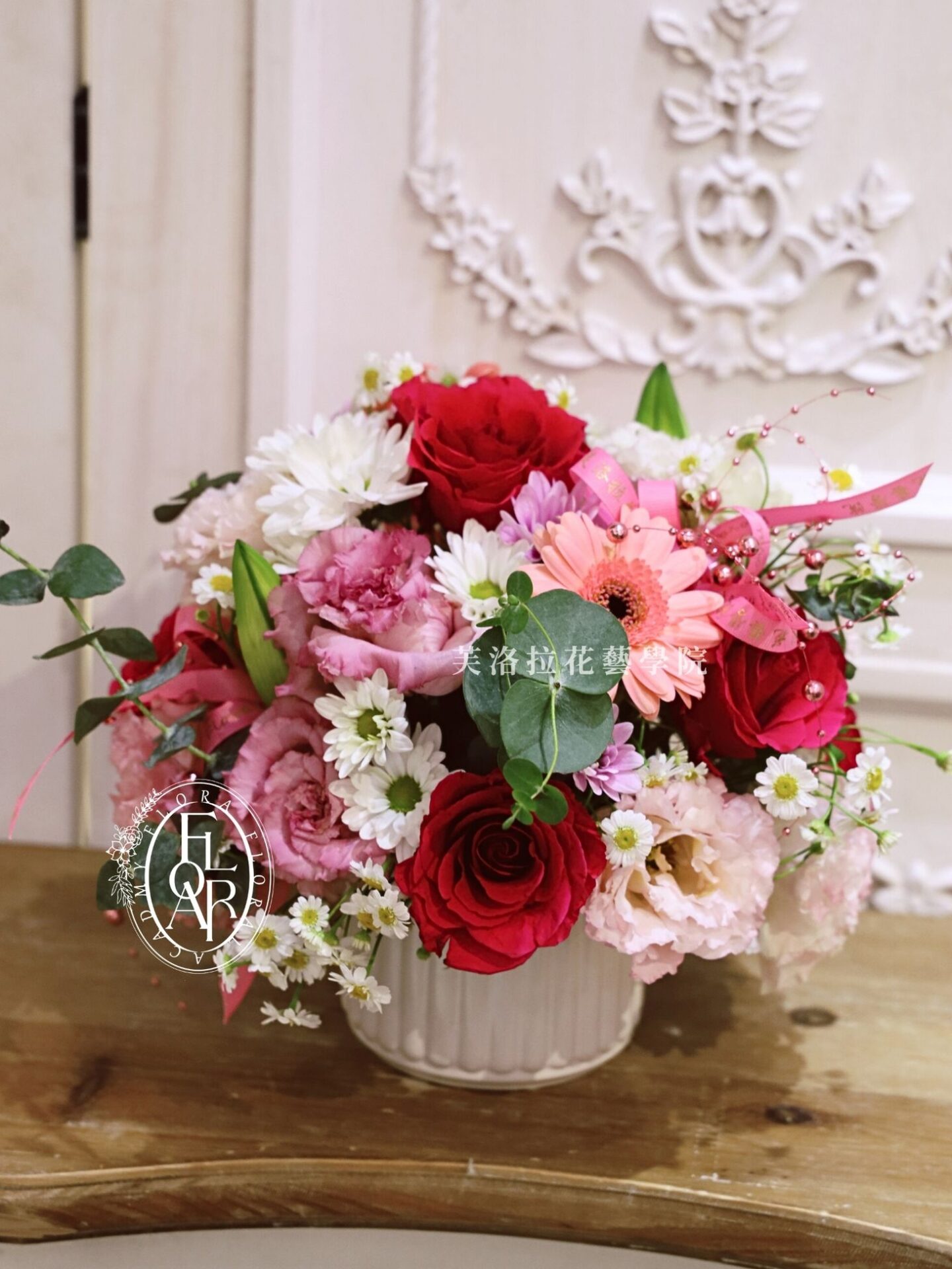 Round Festive Home Fresh Flower Table Arrangement (1)