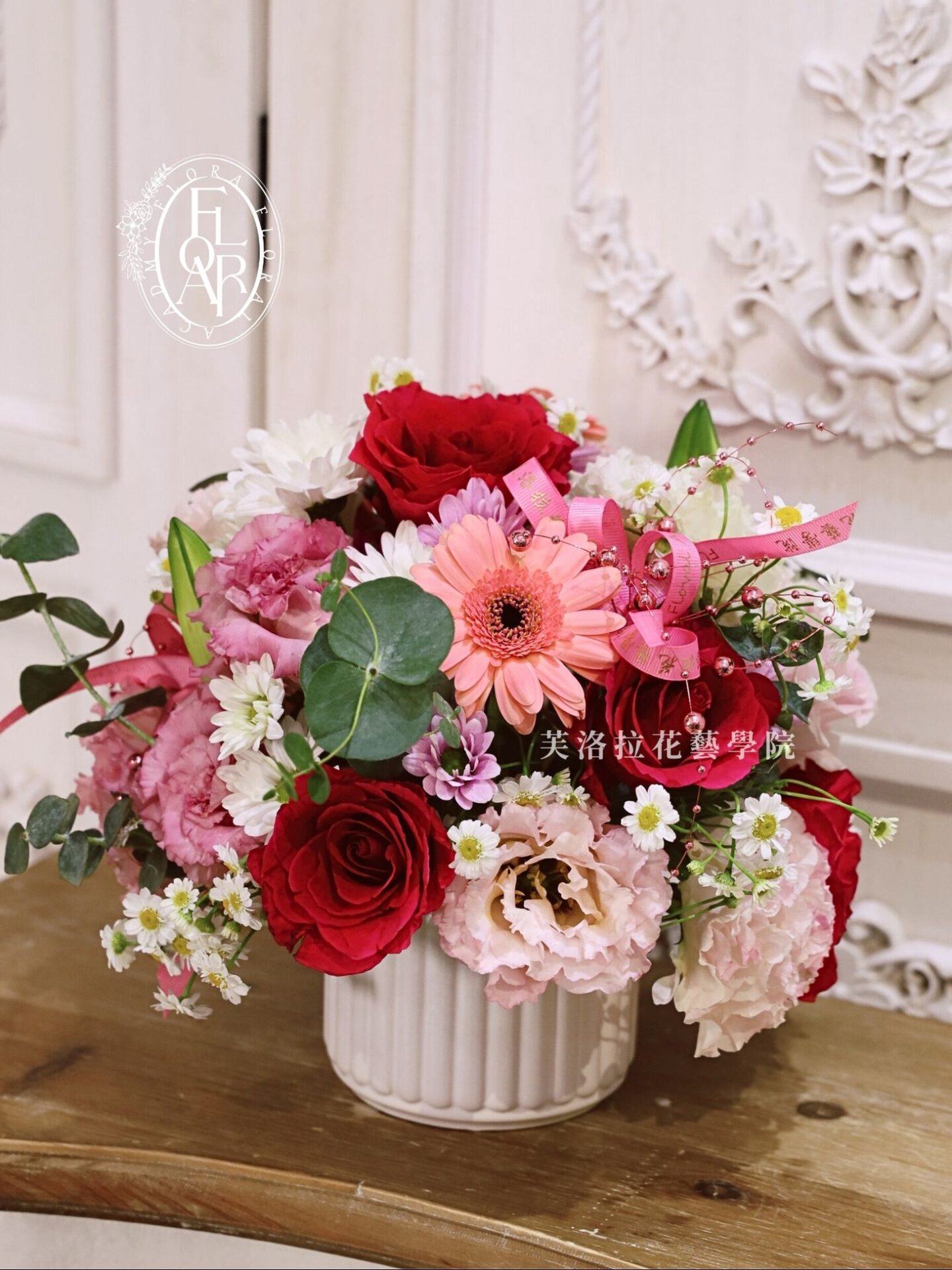 Round Festive Home Fresh Flower Table Arrangement (3)