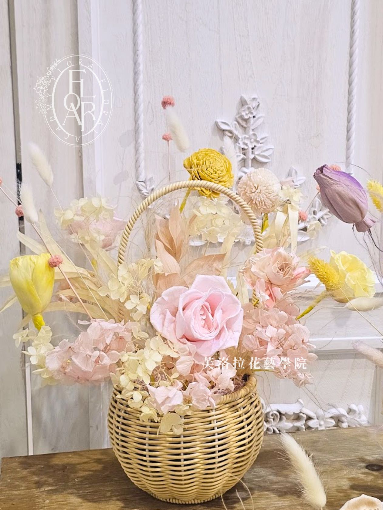 French-Style Handheld Flower Basket (2)
