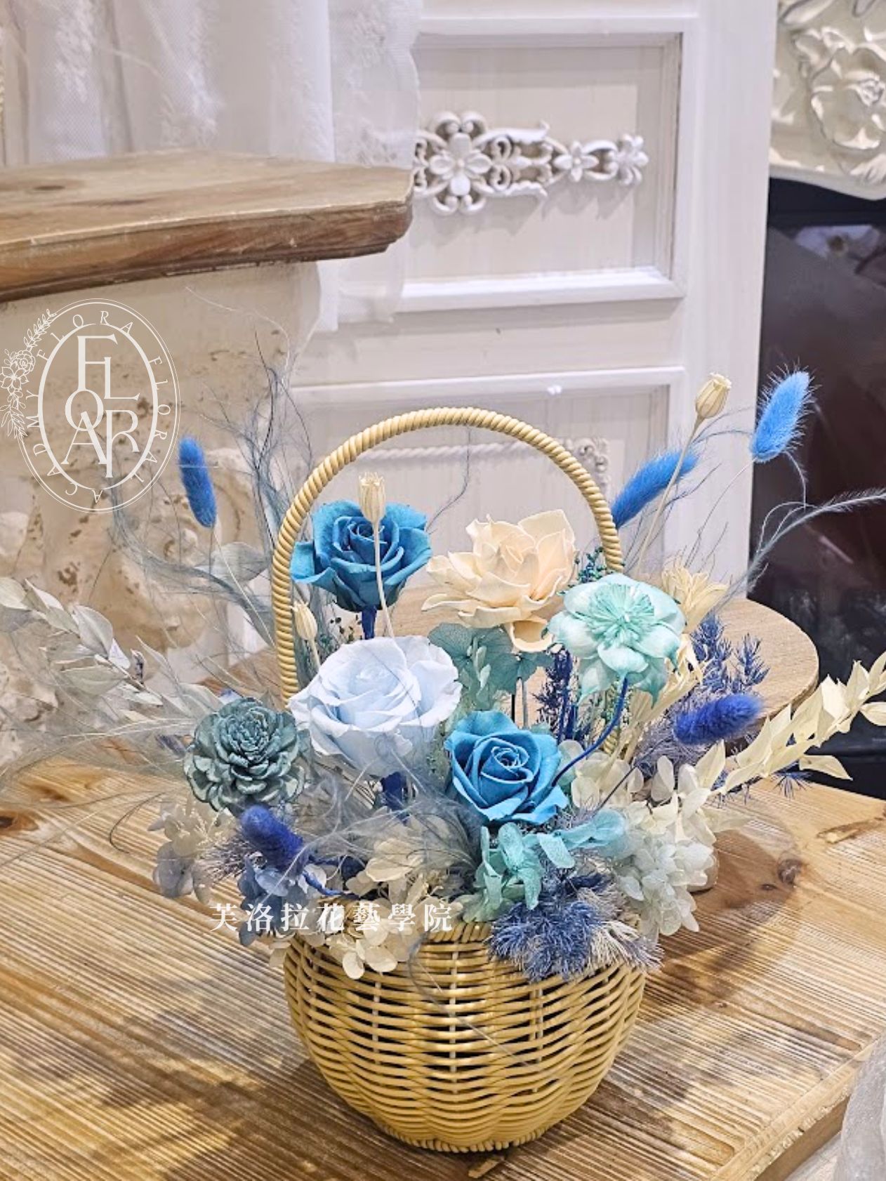 French-Style Handheld Flower Basket (3)
