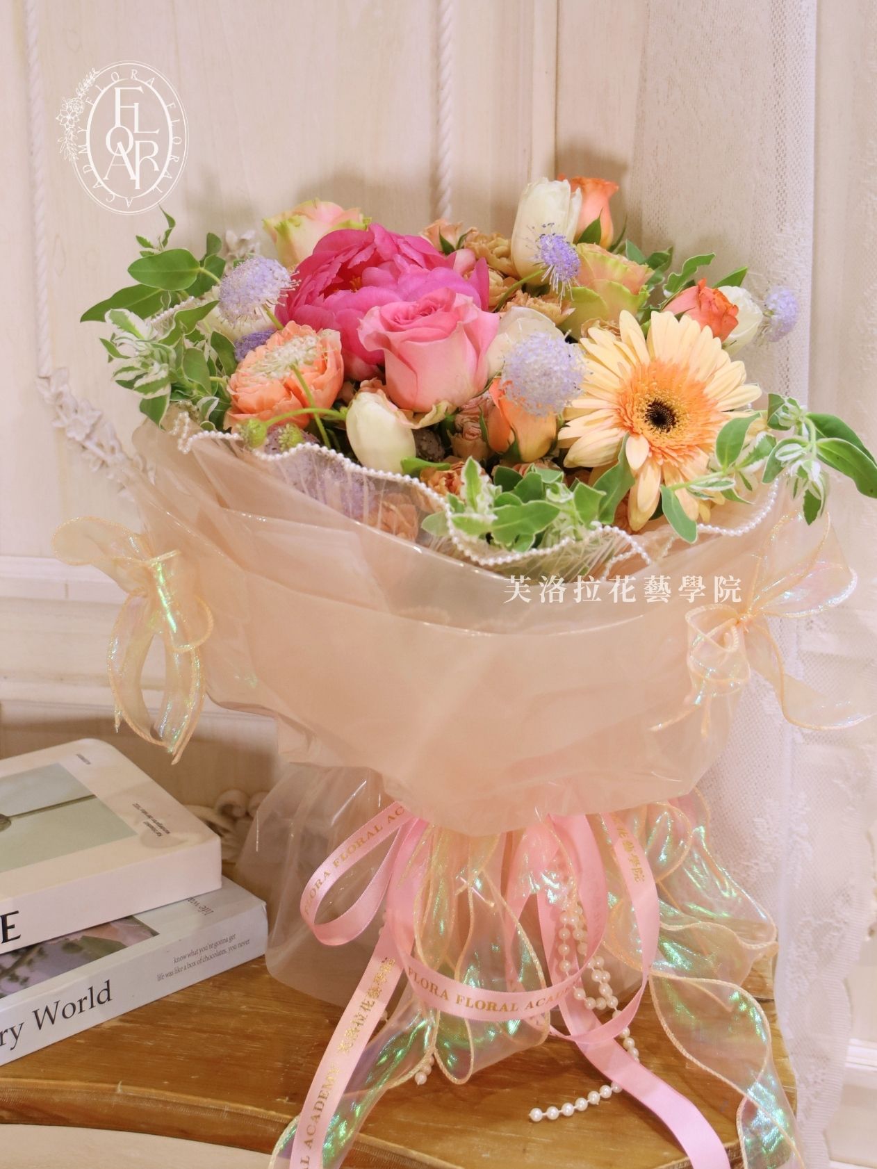 Peony Bouquet (2)