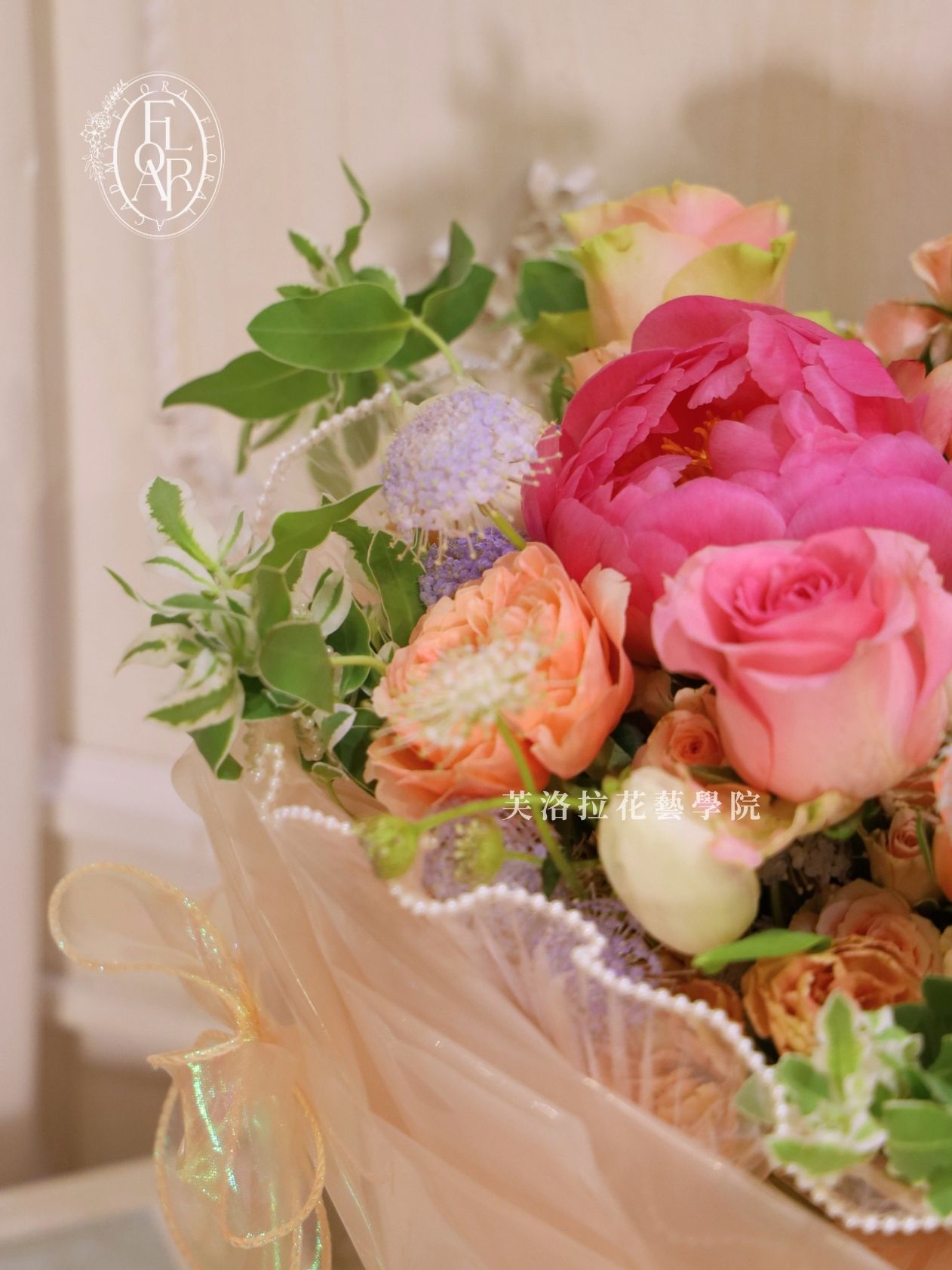 Peony Bouquet (3)