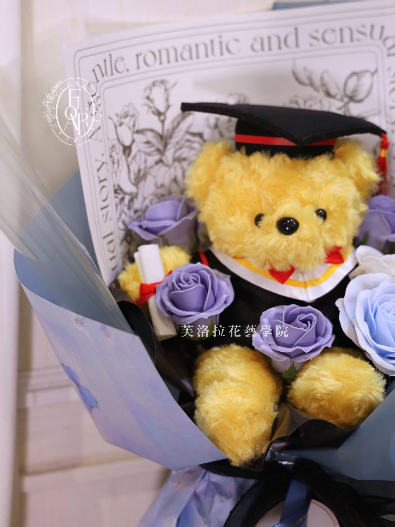 香皂花束|《青春收藏冊》|熊熊娃娃花束|畢業客製化:圖片 2