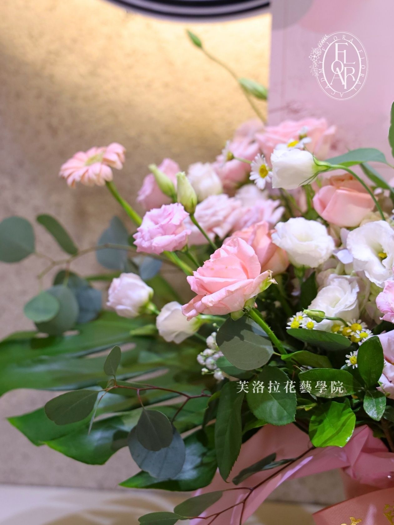 鮮花|《晨曦花宴》|粉玫瑰桌花|開幕花禮:圖片 2