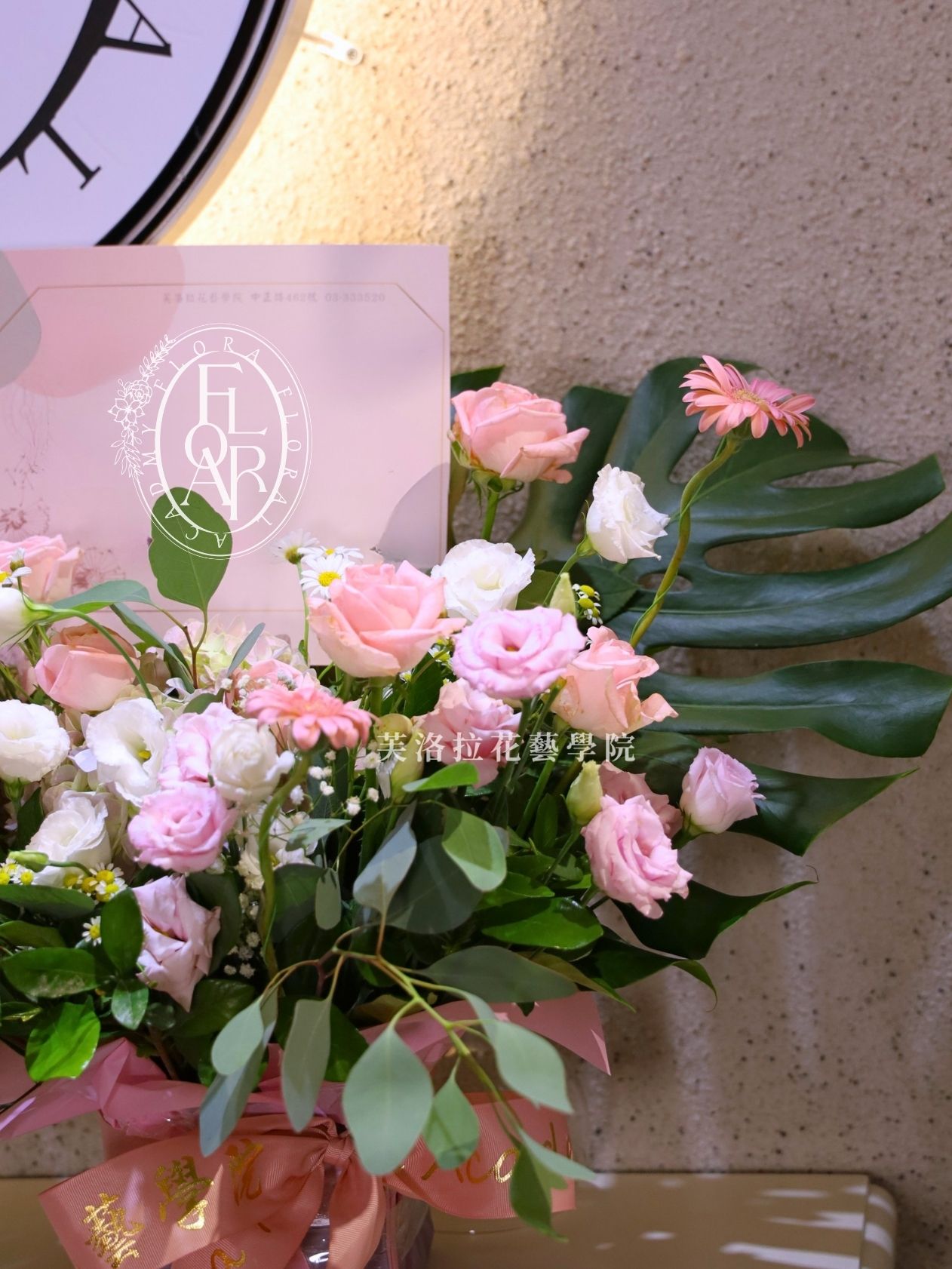 鮮花|《晨曦花宴》|粉玫瑰桌花|開幕花禮:圖片 4