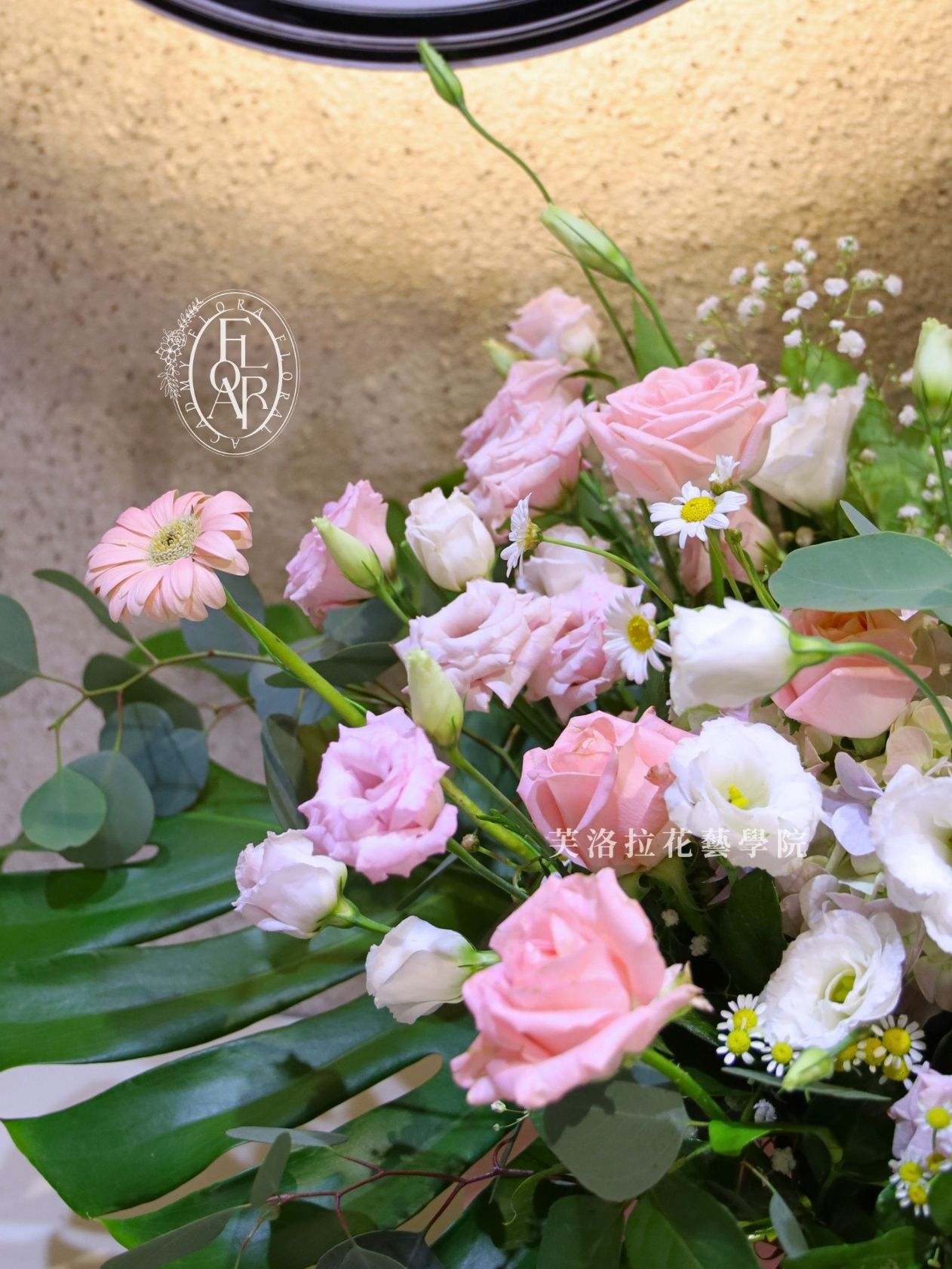 鮮花|《晨曦花宴》|粉玫瑰桌花|開幕花禮:圖片 3