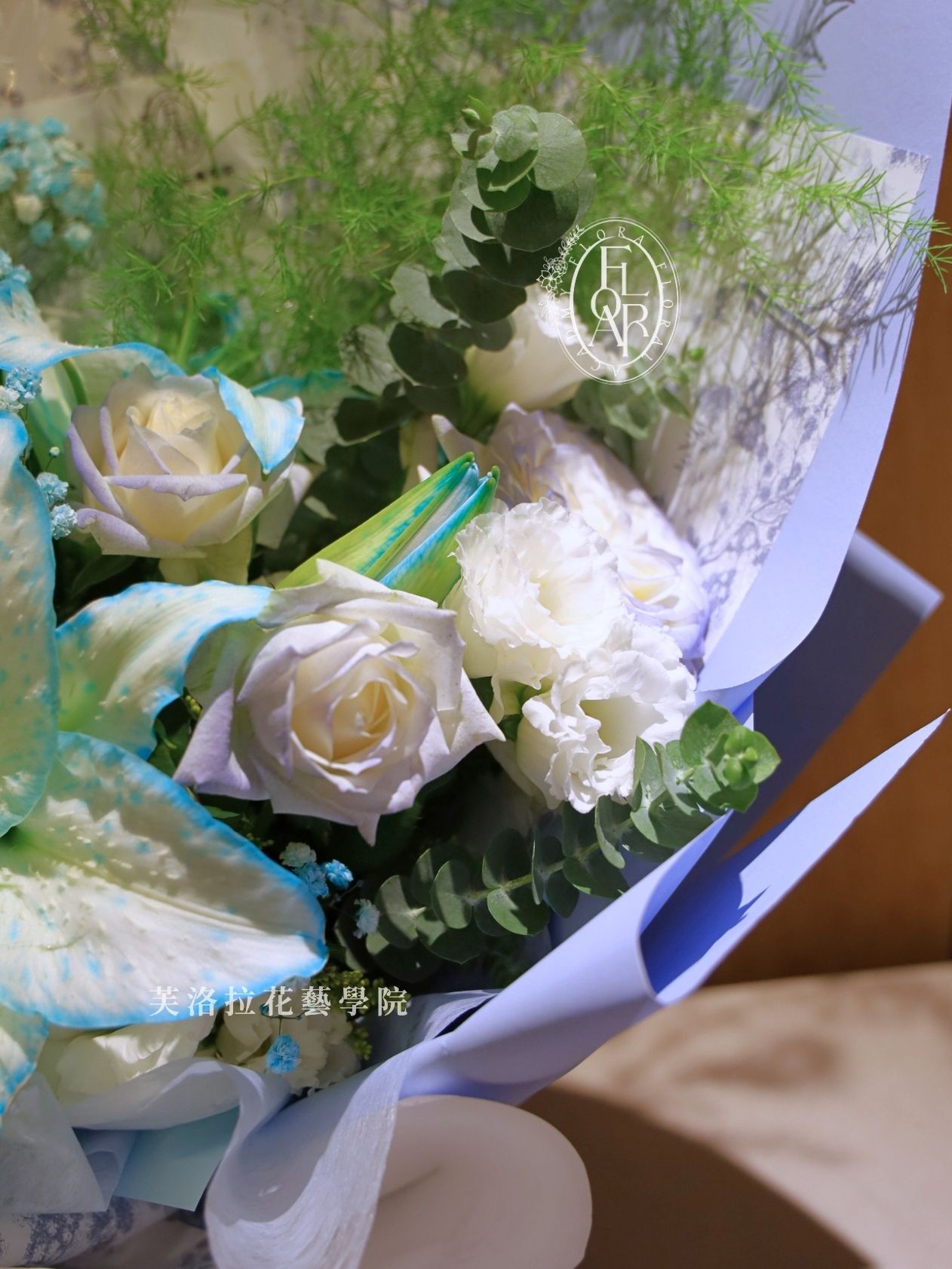 鮮花束|《Velvet Jazz》|藍色系花束|客製化款:圖片 4