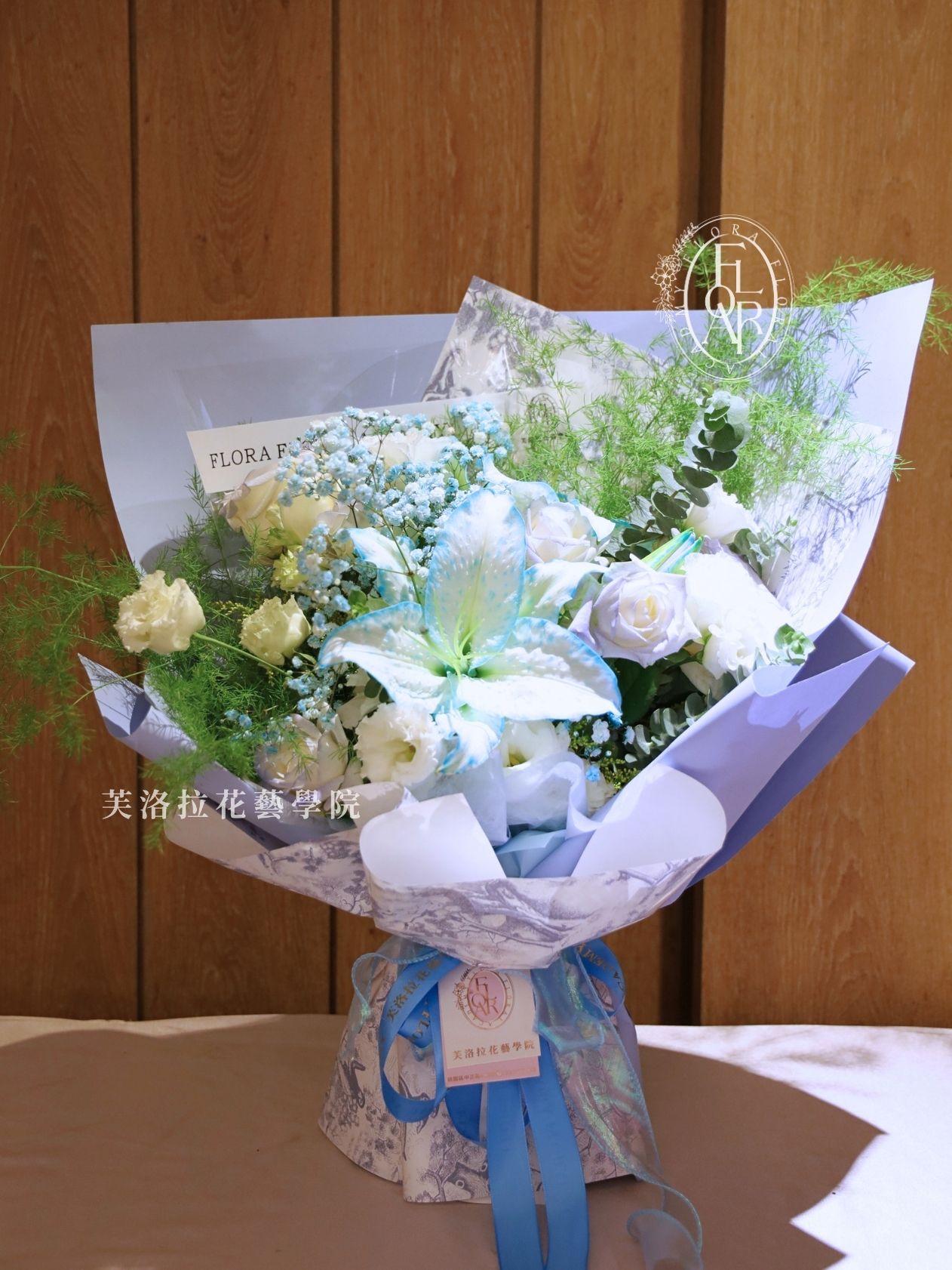 鮮花束|《Velvet Jazz》|藍色系花束|客製化款