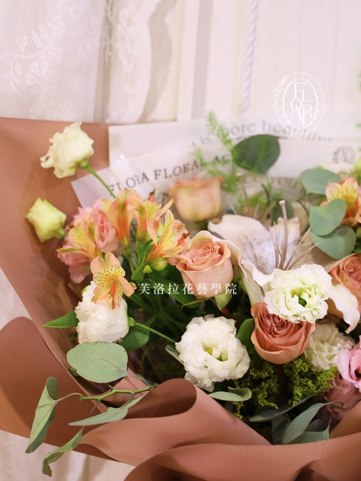 鮮花束|《奶霧》|卡布奇諾玫瑰|客製化款:圖片 4