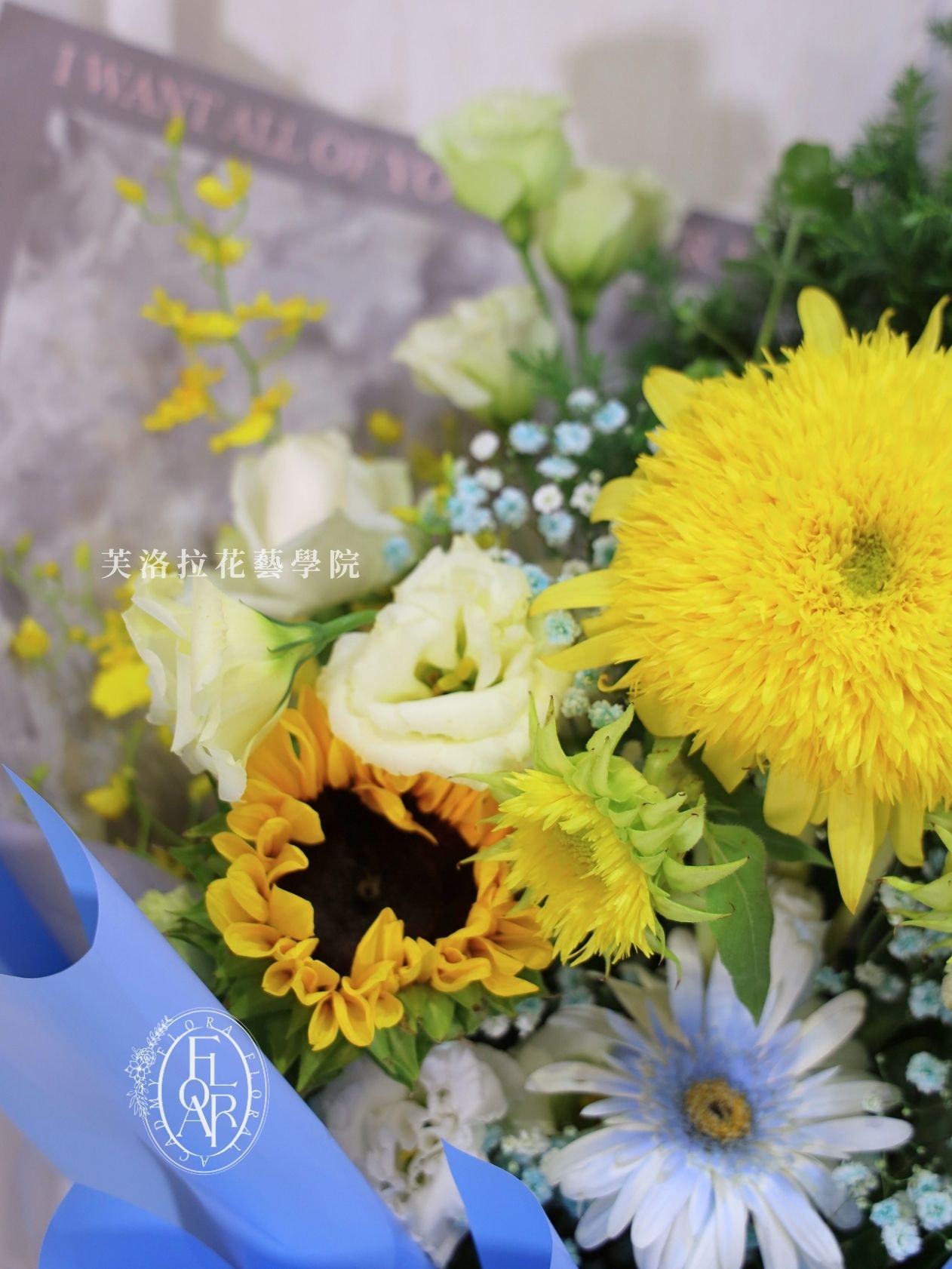 鮮花束|《夏日草稿》|泰迪向日葵|畢業客製化款:圖片 2