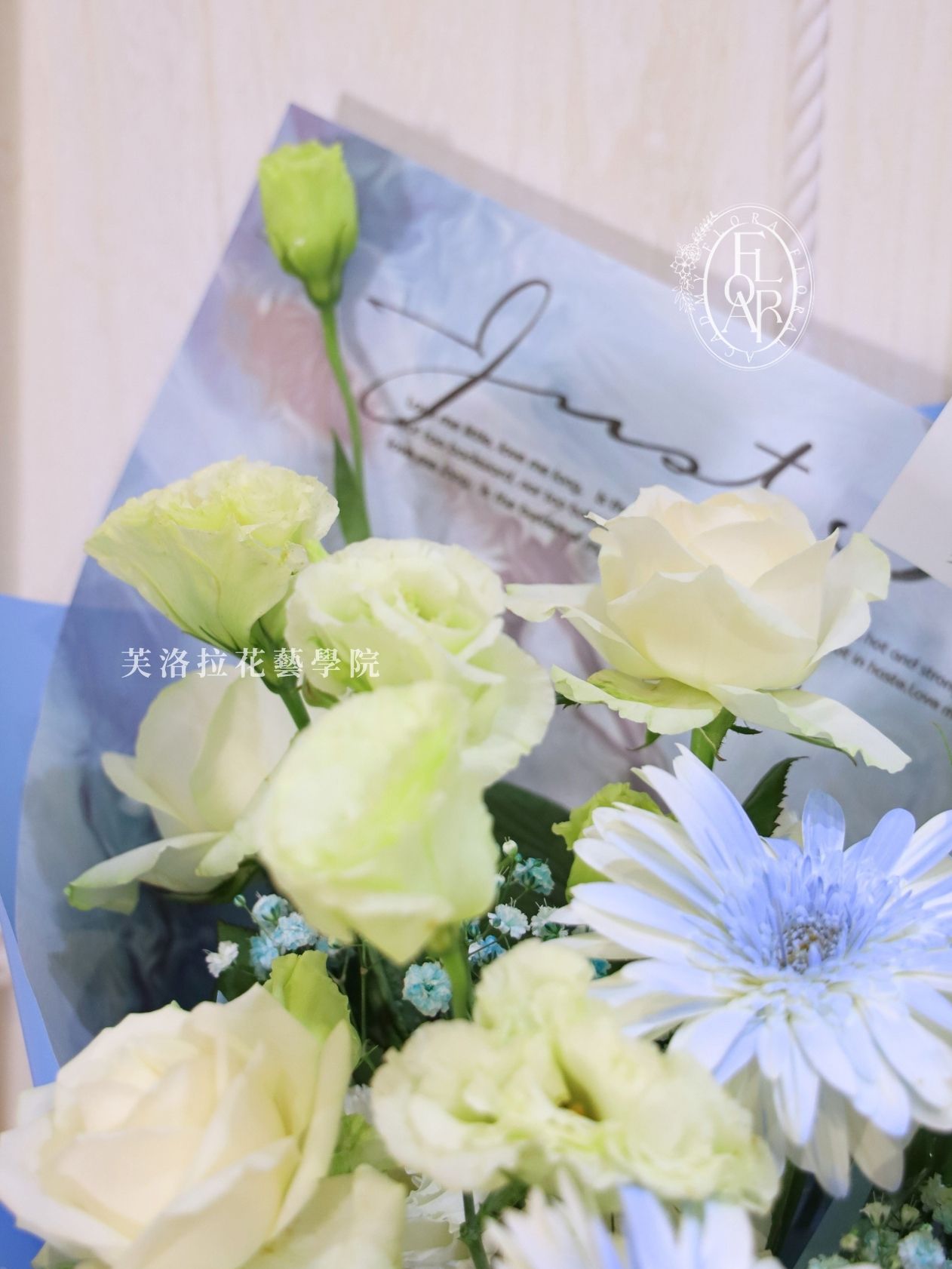 鮮花束|《Azur》|白玫瑰花束|藍白色系:圖片 2