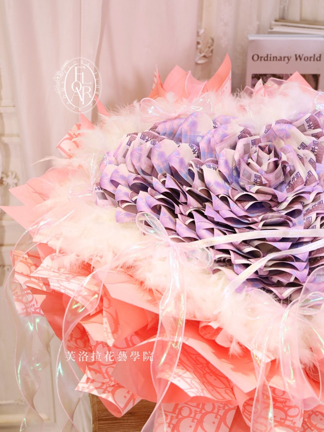 鈔票玫瑰花束|《心之冕》|愛心巨型鈔票花束|客訂製款:圖片 6