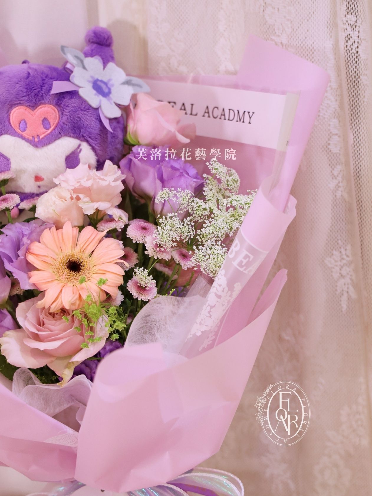 鮮花束|《月光惡作劇》|庫洛米娃娃|畢業客製化款:圖片 2