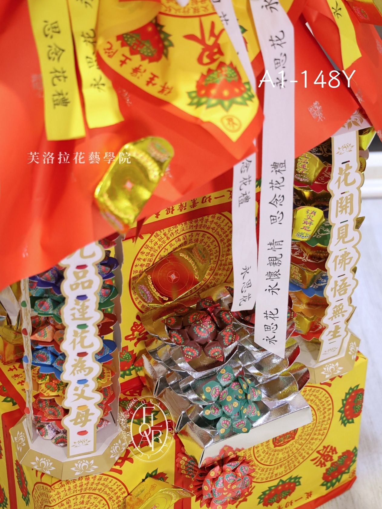 永思花|《懷遠》|思念花禮|客製化款:圖片 7