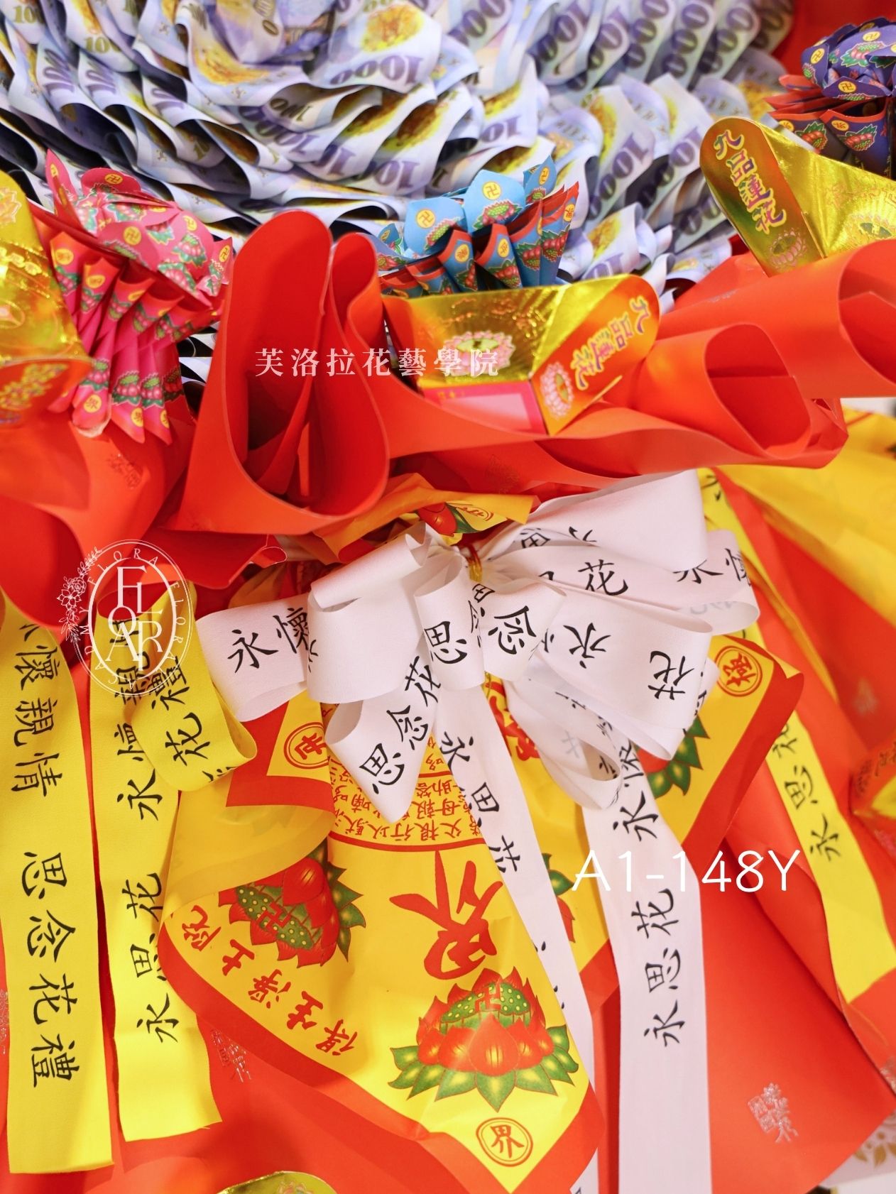 永思花|《懷遠》|思念花禮|客製化款:圖片 3