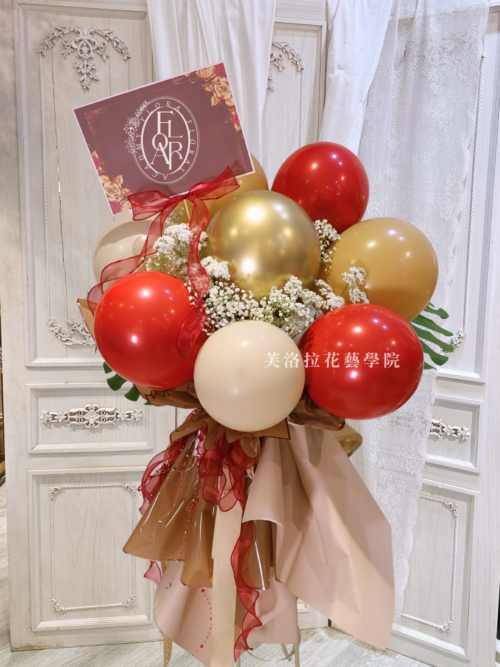 氣球花籃｜《Champagne Parade》｜紅白金色系｜客製花禮