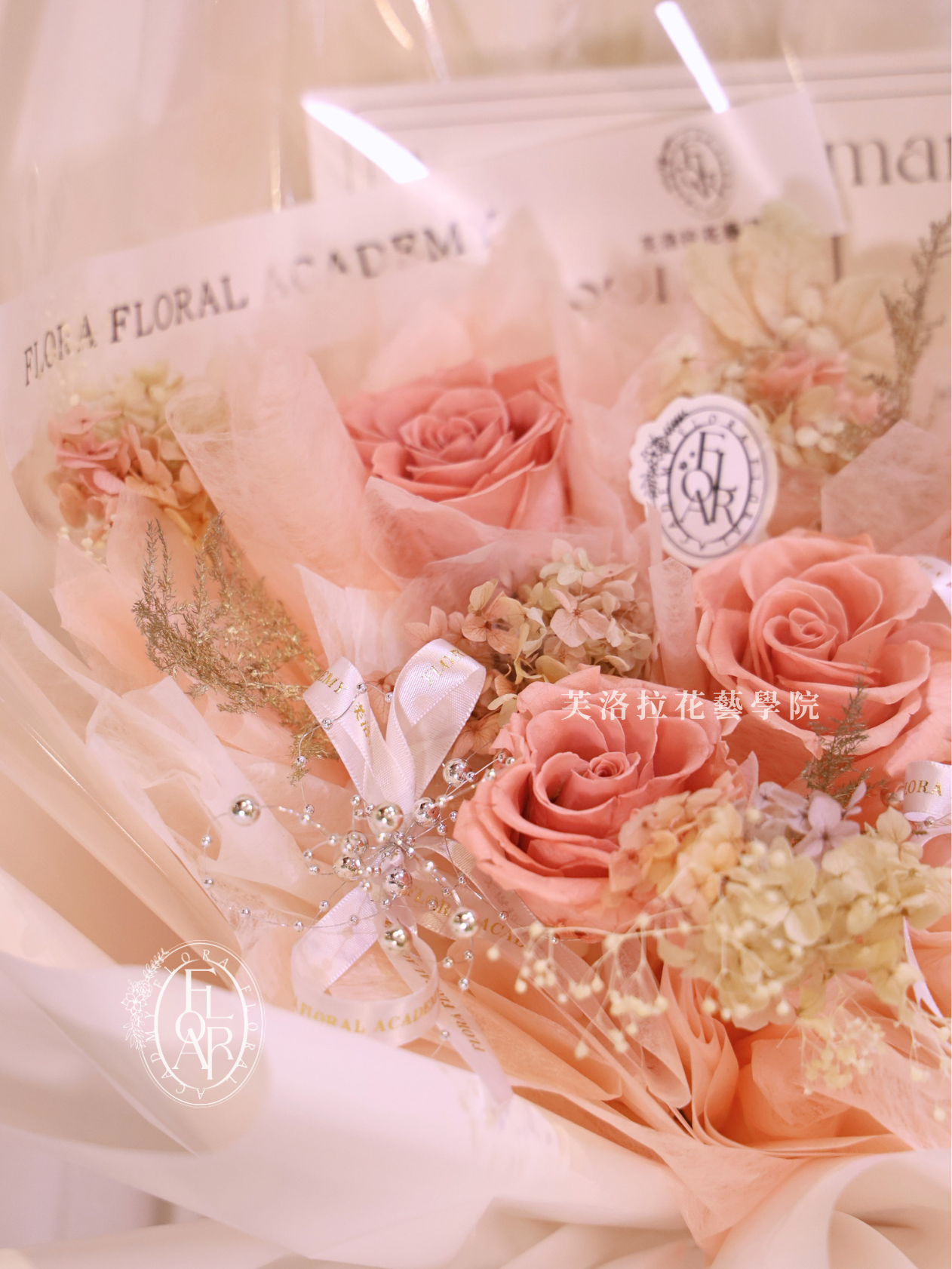 永生花束|《La Vie en Rose》|粉玫瑰|浪漫花束:圖片 3