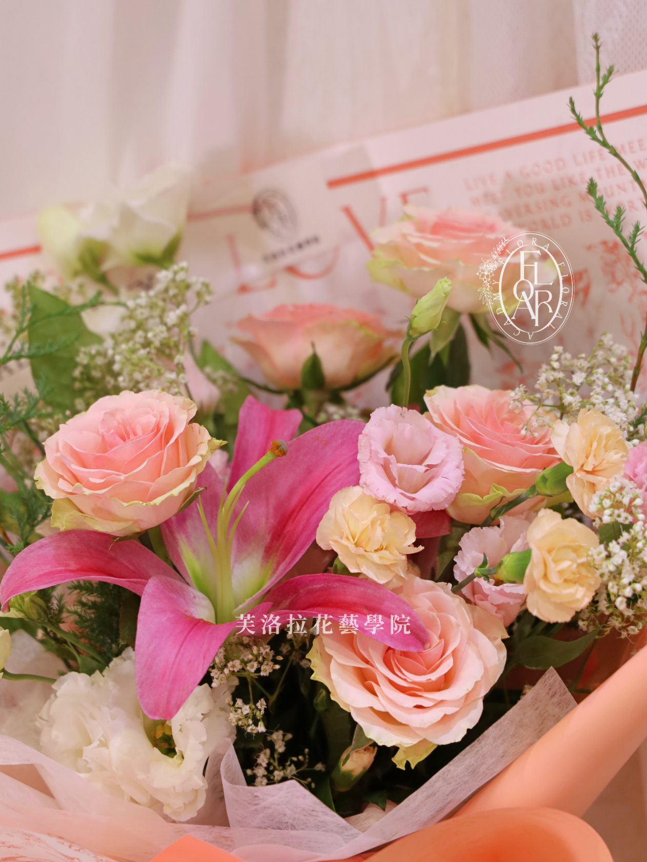 鮮花花束|《Spring Reverie》|粉玫瑰|明亮花束:圖片 3