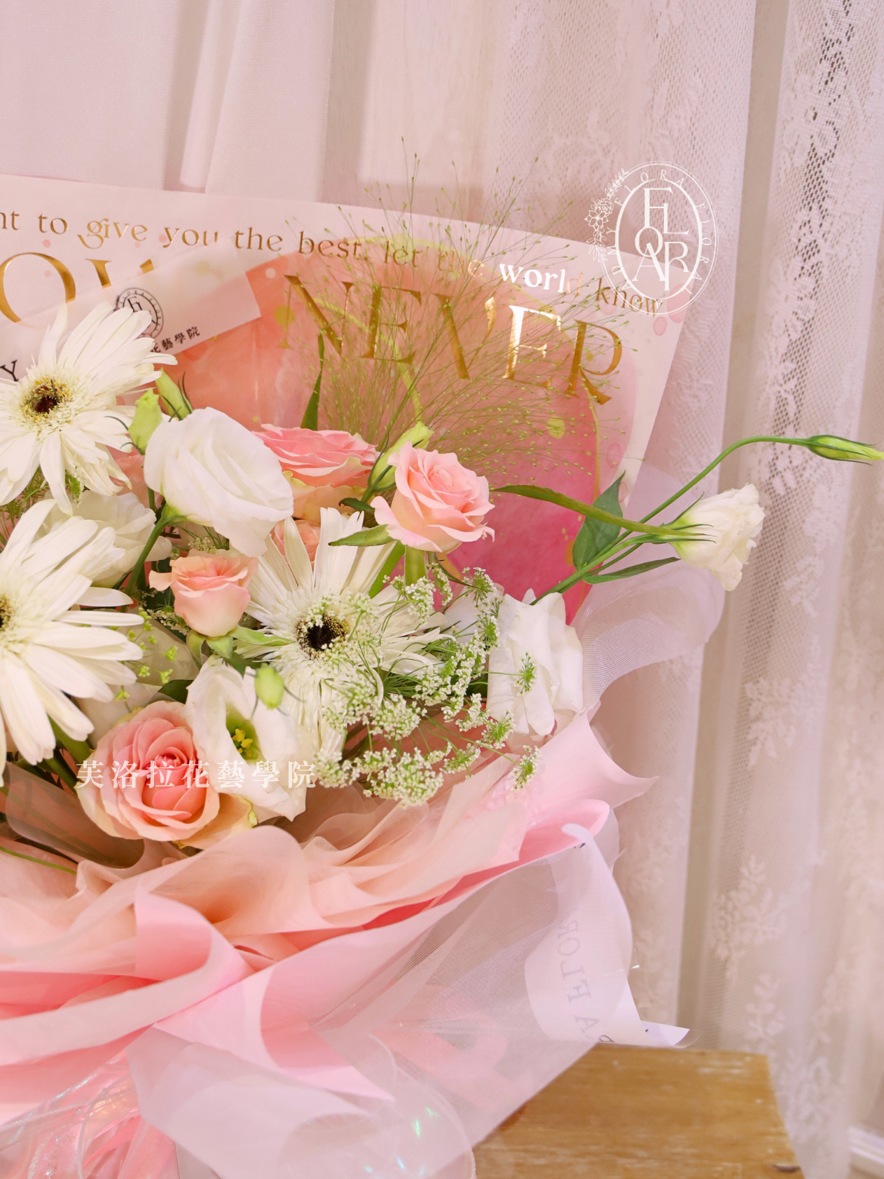 鮮花束|《La Princesse》|非洲菊|公主花束:圖片 2