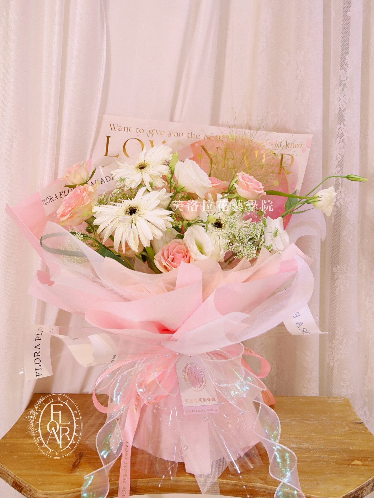 鮮花束|《La Princesse》|非洲菊|公主花束