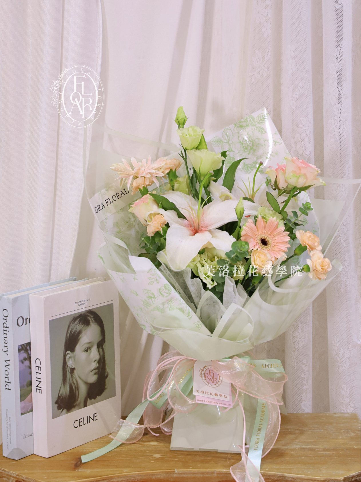 鮮花束|《春日序言》|百合玫瑰|氣質花束