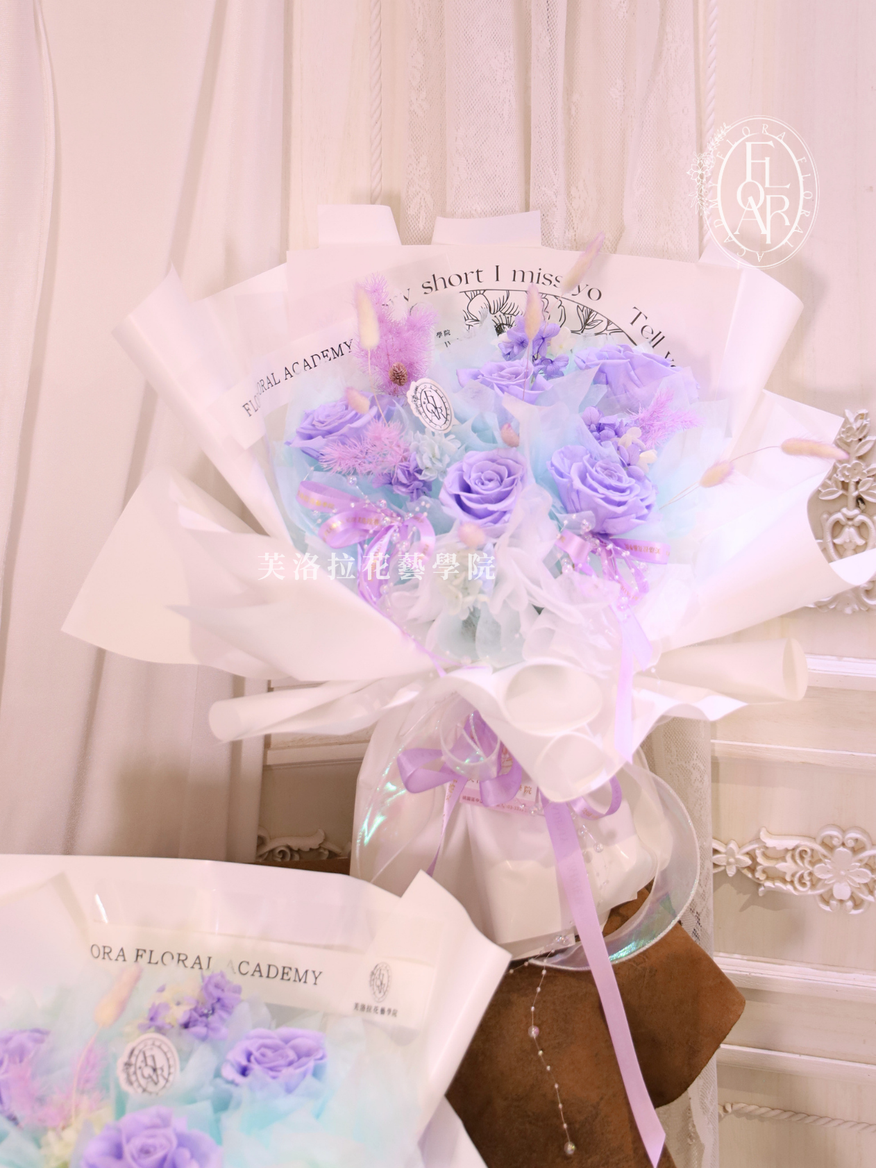 永生花束|《Ciel Lilas》|紫玫瑰|清新花束:圖片 2