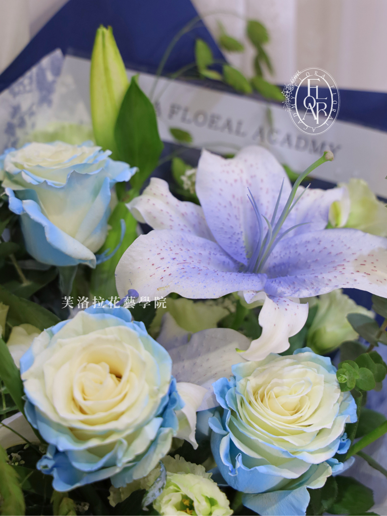 鮮花束|《Bleu Botanique》|進口藍玫瑰|客製化款:圖片 3