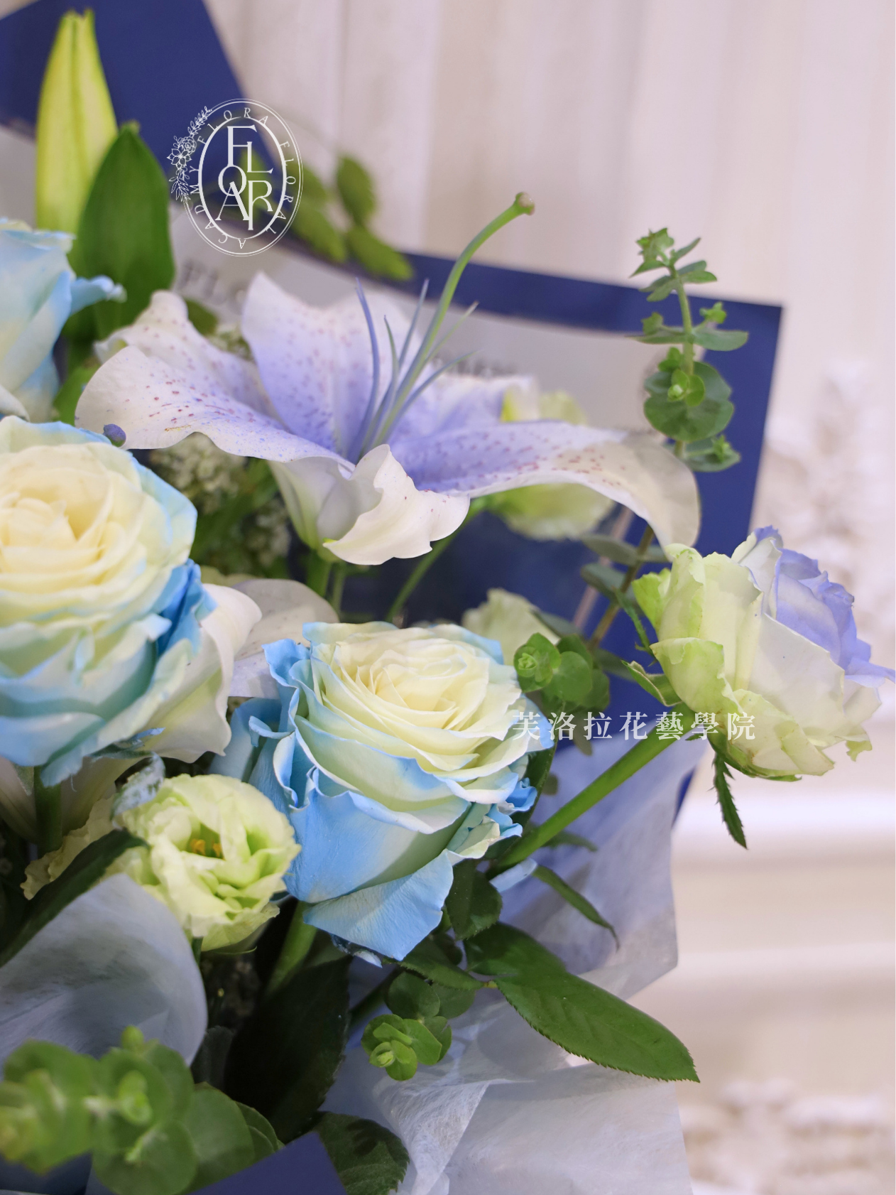 鮮花束|《Bleu Botanique》|進口藍玫瑰|客製化款:圖片 5