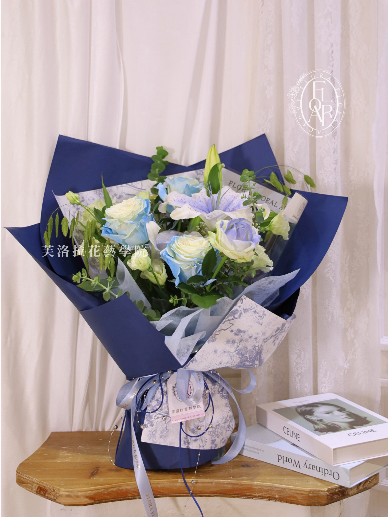 鮮花束|《Bleu Botanique》|進口藍玫瑰|客製化款