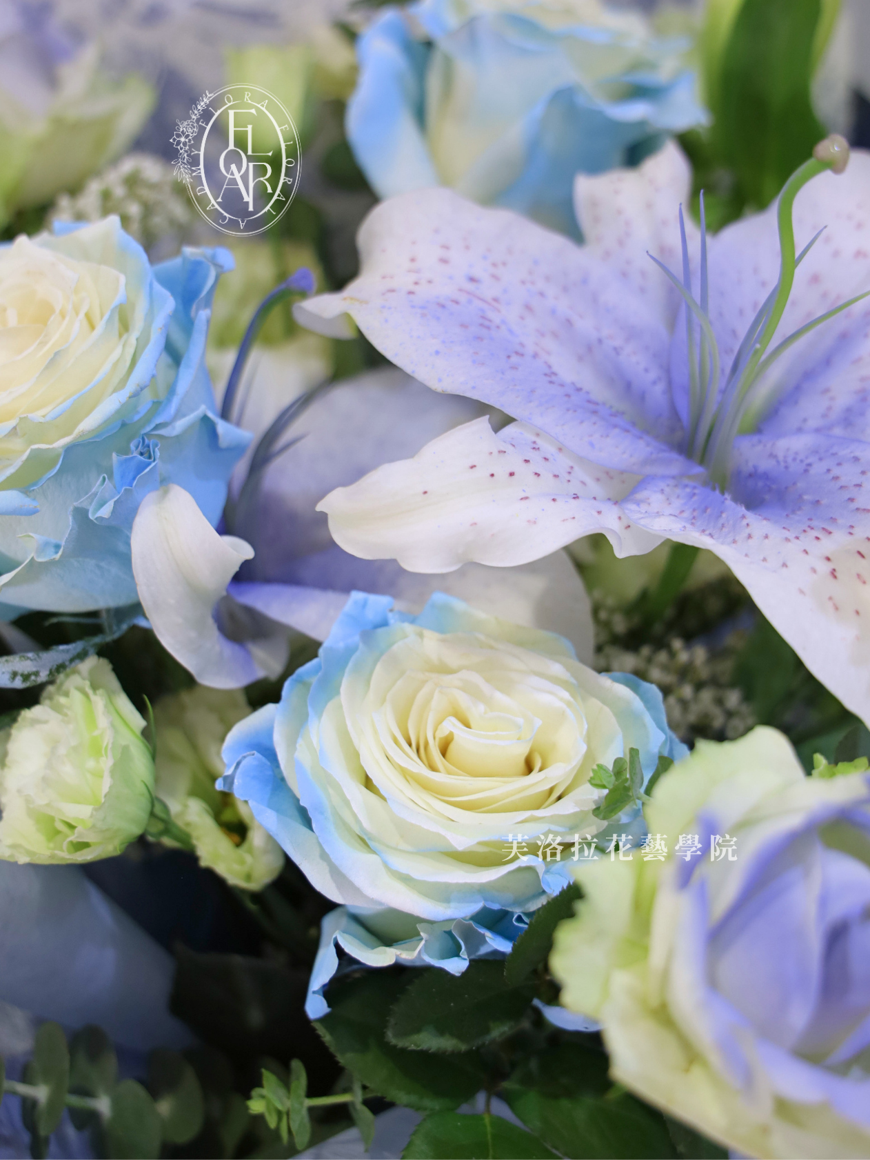 鮮花束|《Bleu Botanique》|進口藍玫瑰|客製化款:圖片 6