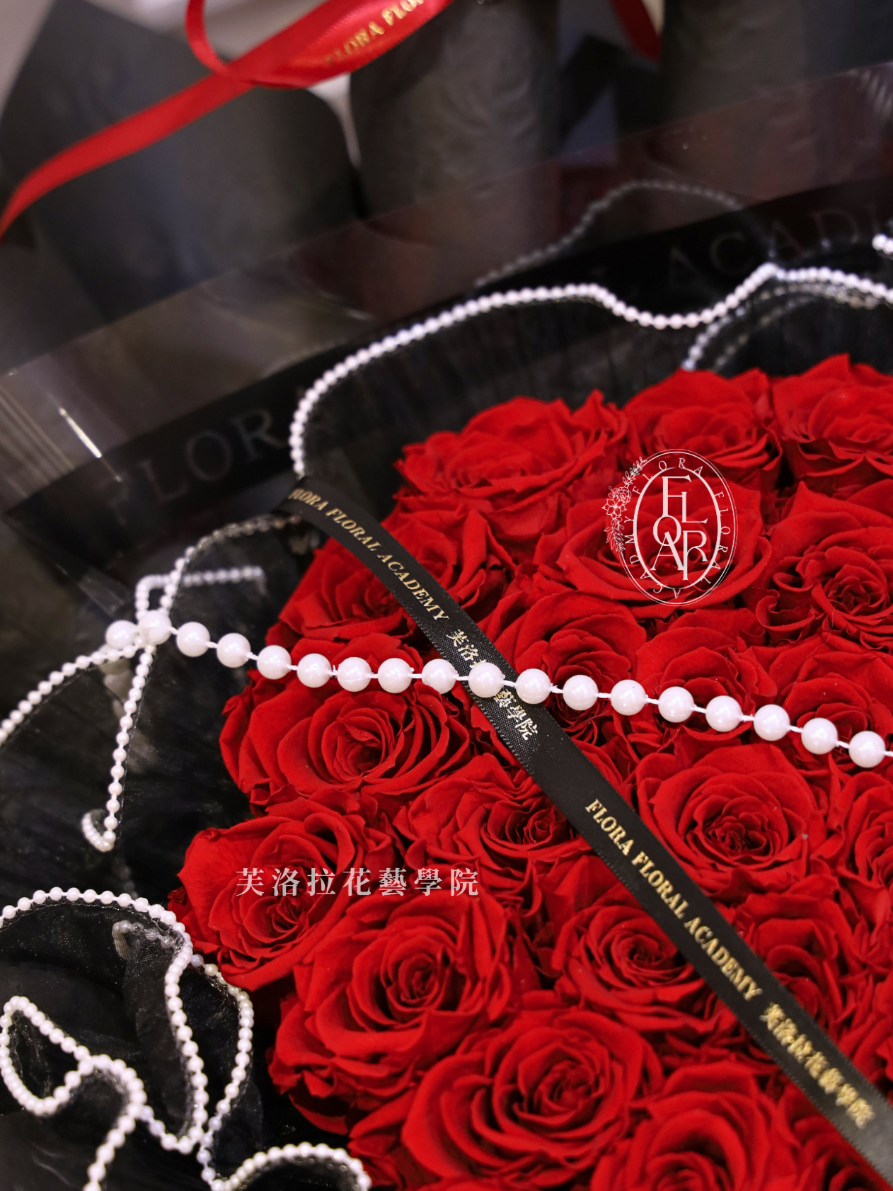 永生花束|《紅毯之夜》|紅玫瑰|豪華花束:圖片 7