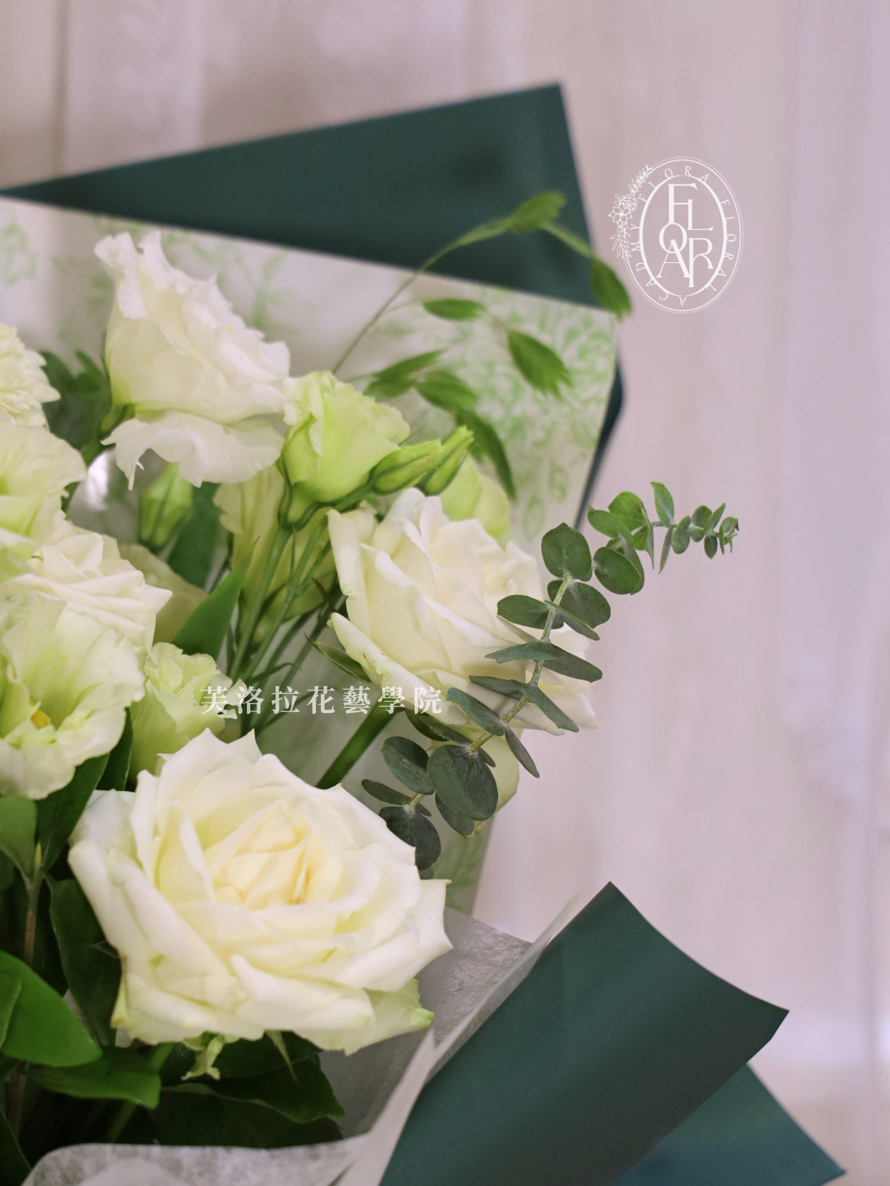 鮮花束|《森白》|白玫瑰|綠白色系:圖片 3
