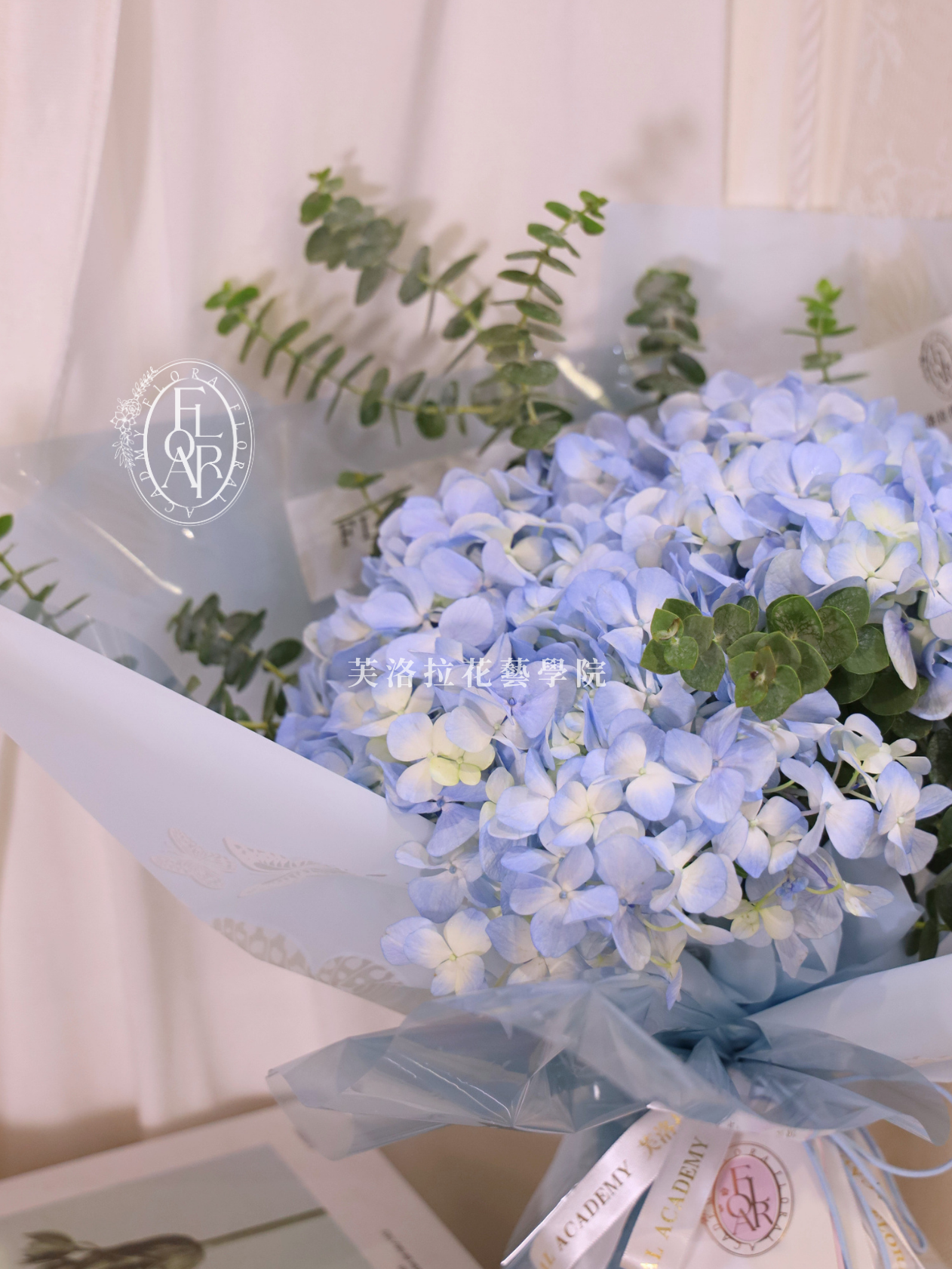 鮮花花束|《青嶼》|藍色繡球|質感花束:圖片 2